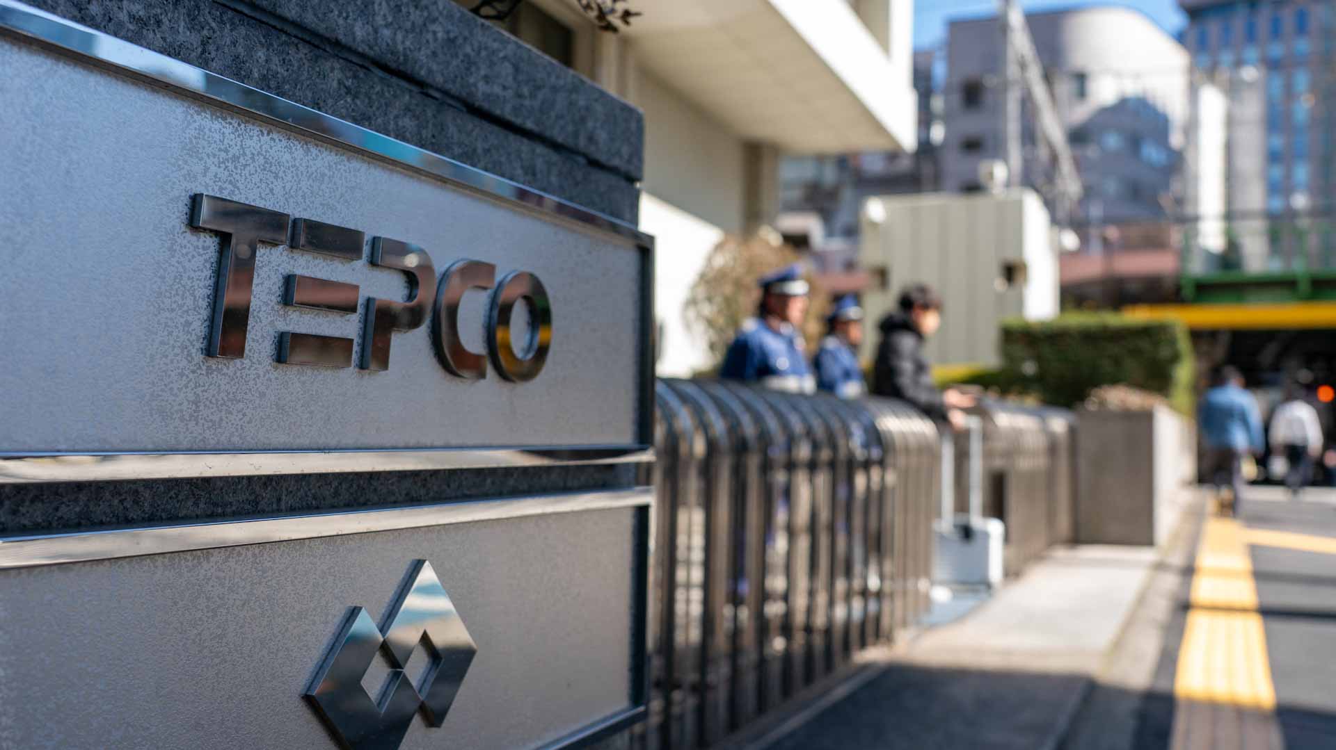 Japan restarts world’s biggest nuclear plant again