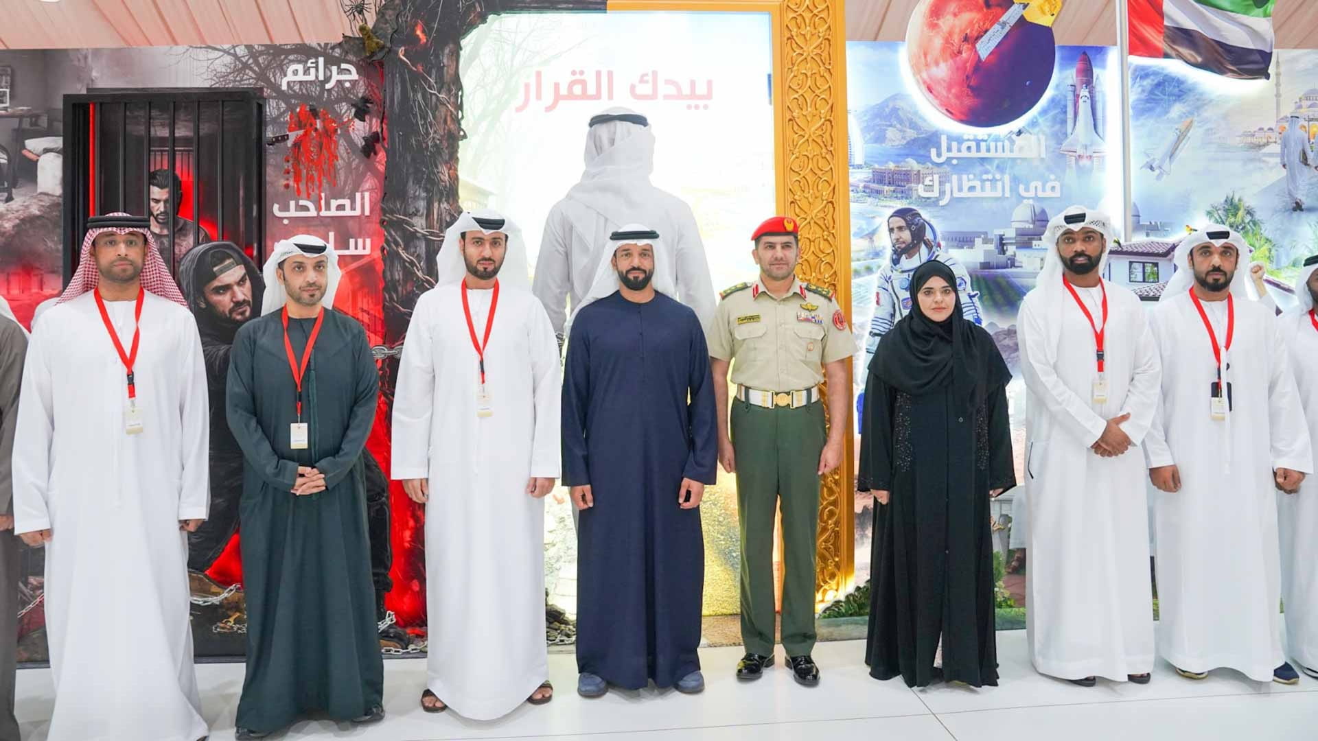 SP concludes participation in Anti-Drugs and Cybercrime Exhib.