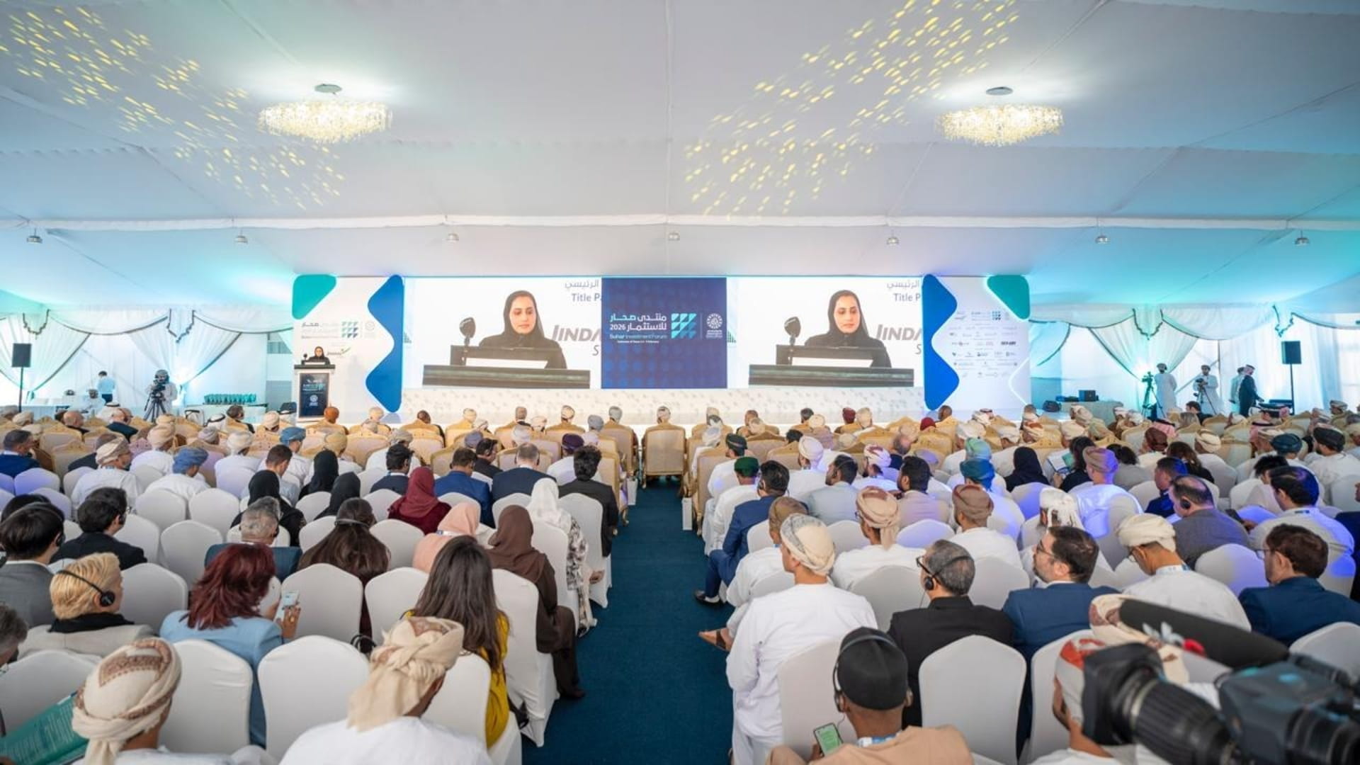 غرفة الشارقة تستعرض المقومات الاقتصادية للإمارة أمام 32 دولة