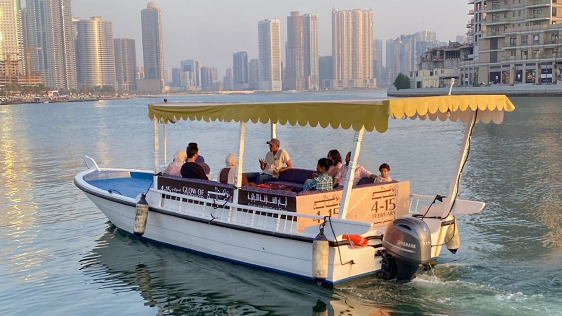 صورة بعنوان: "الشارقة للتراث"يقدّم خدمات نقل برية وبحرية لزوار الأيام التراثية 