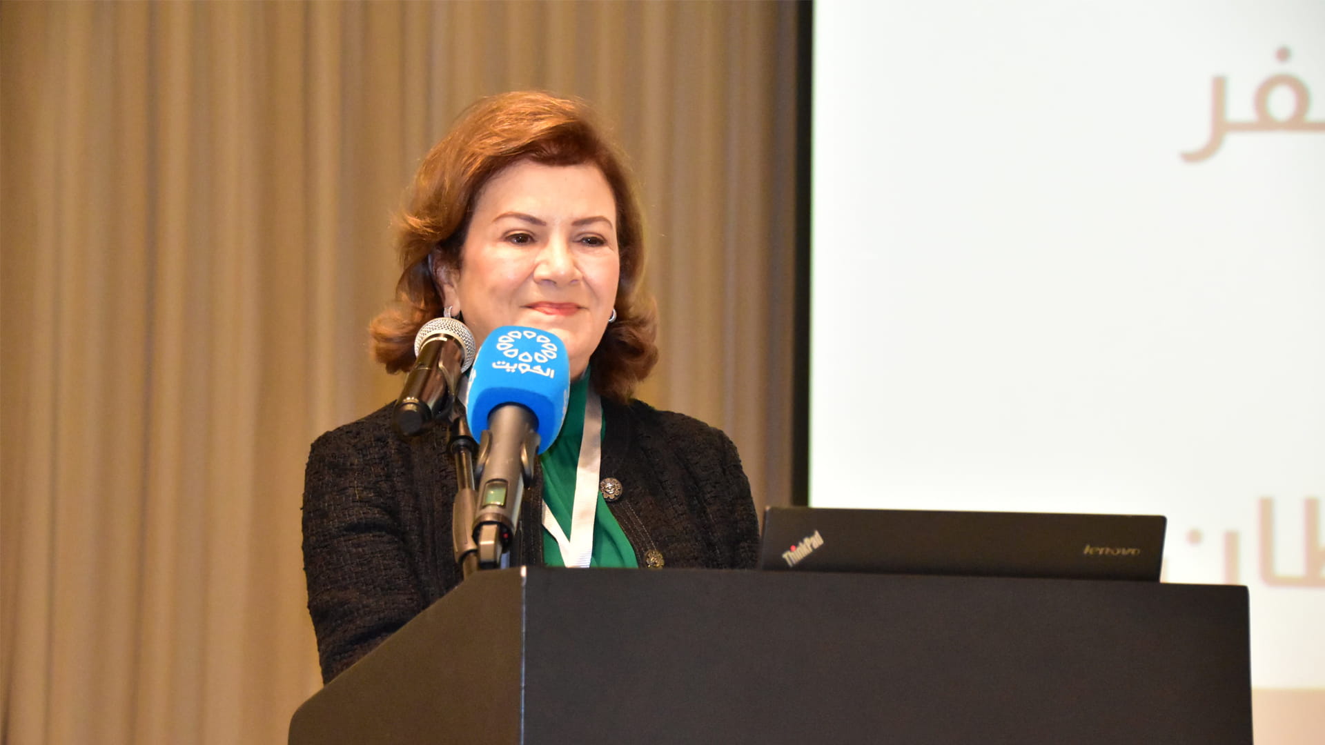 FOCP concludes its participation in Regional Oncology Conference