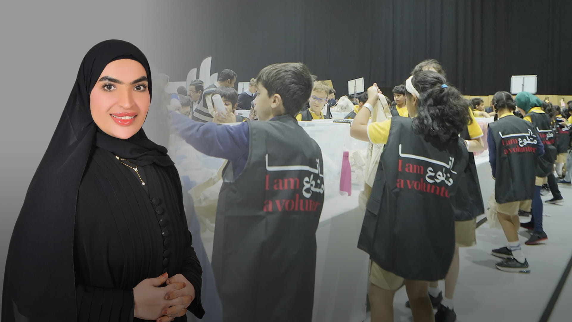 جائزة الشارقة للعمل التطوعي..  مسيرة راسخة في صناعة العطاء 