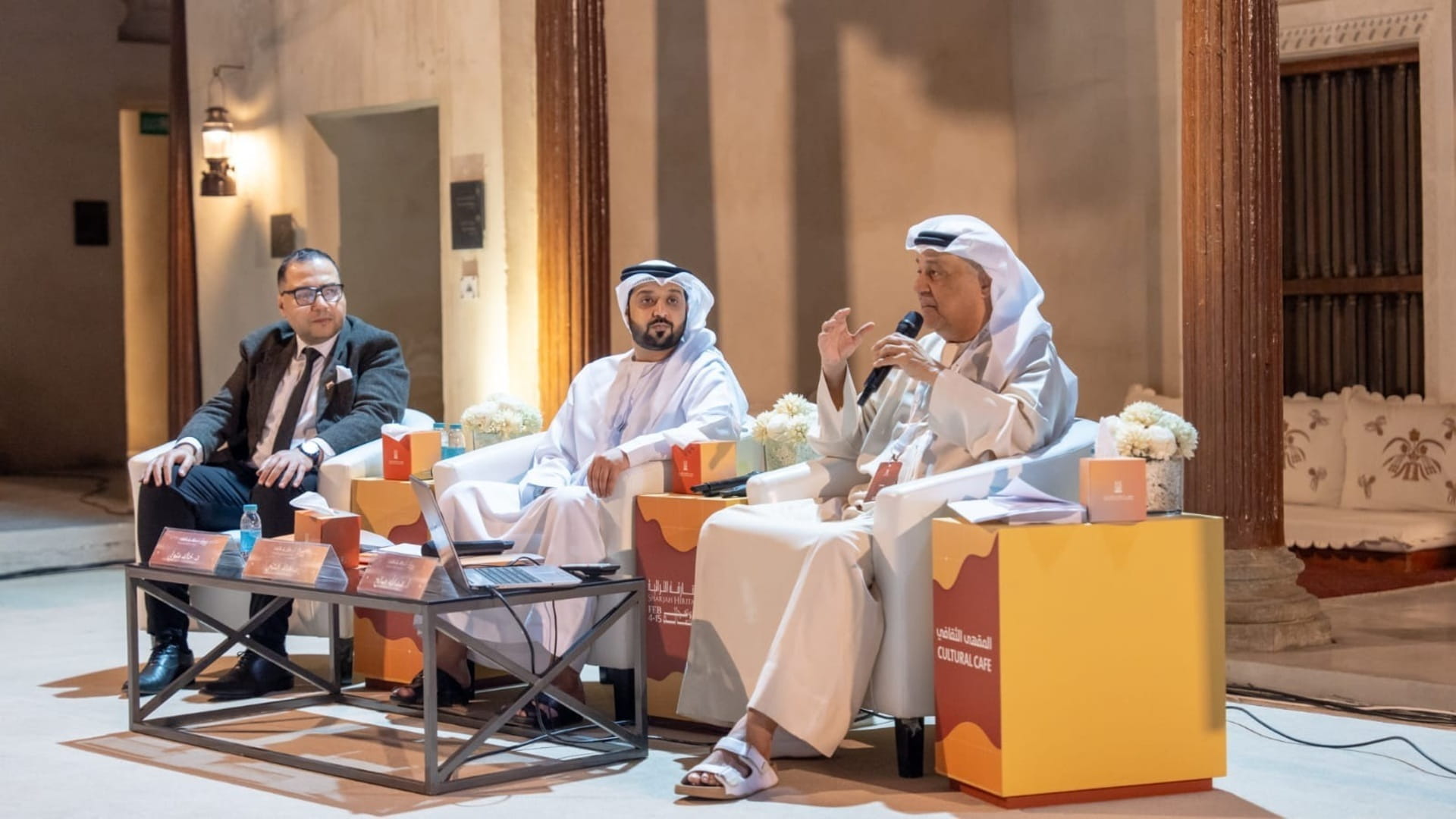 SHD seminar traditional crafts living presence renewed impact 