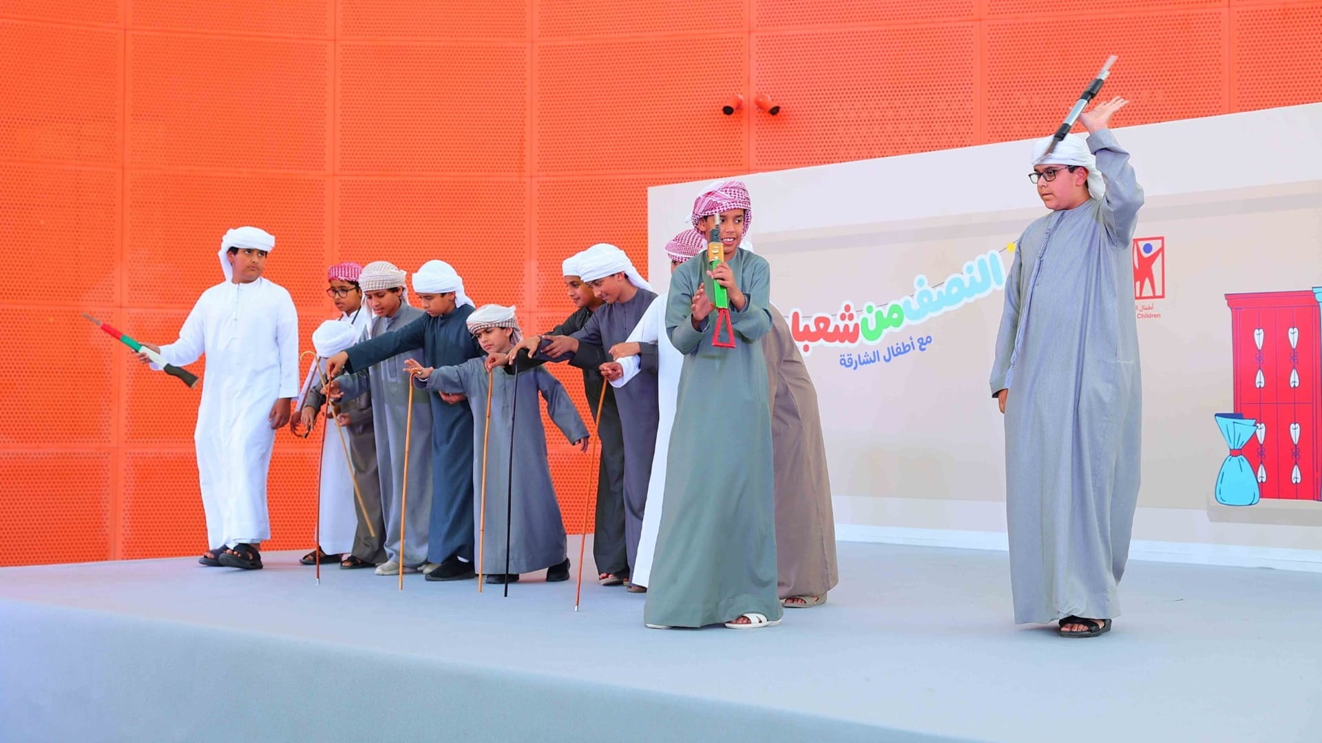 Sharjah Children celebrates Mid-Sha'ban Night