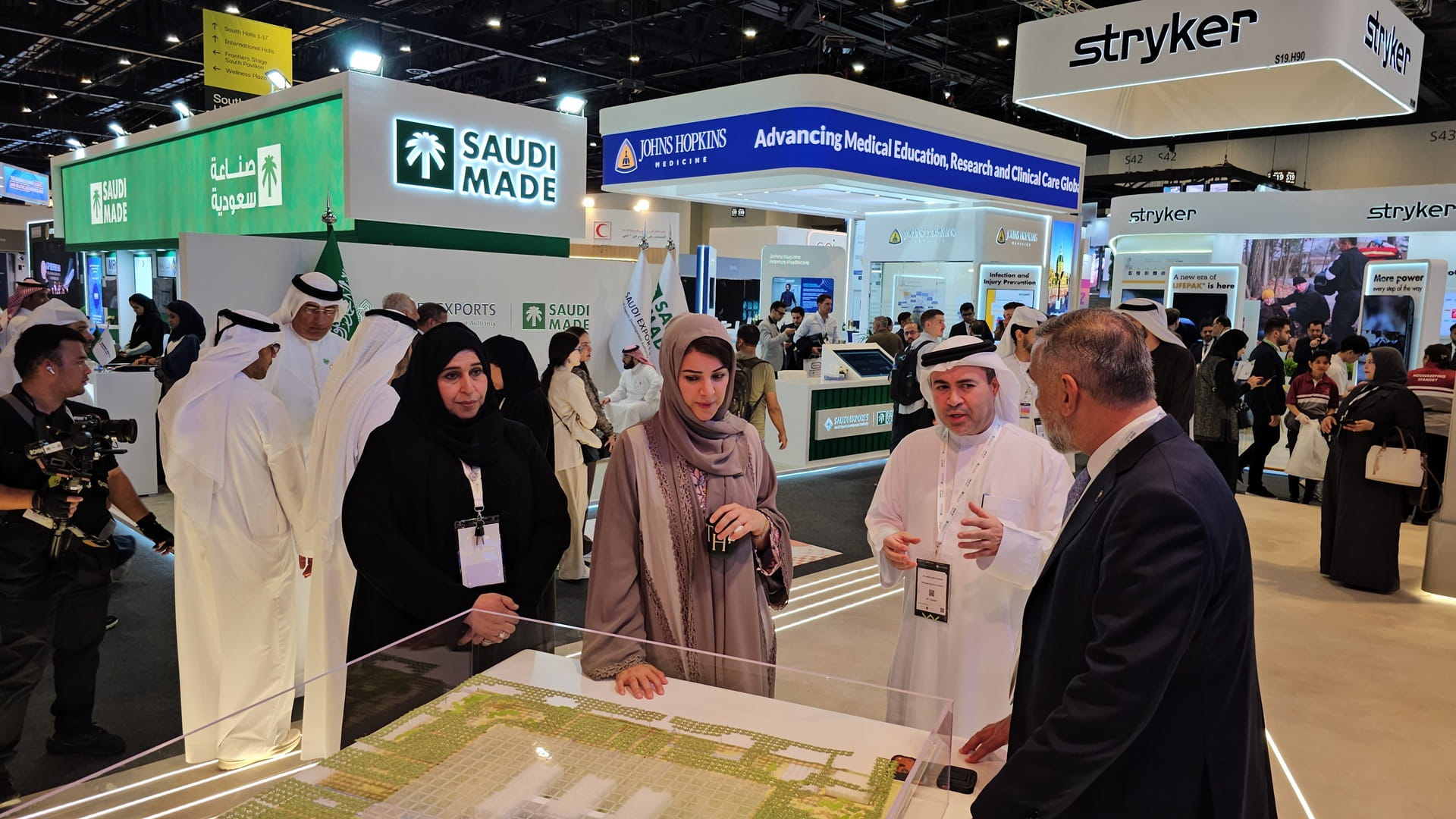 Sharjah Health Authority joins WHX's UAE Health platform