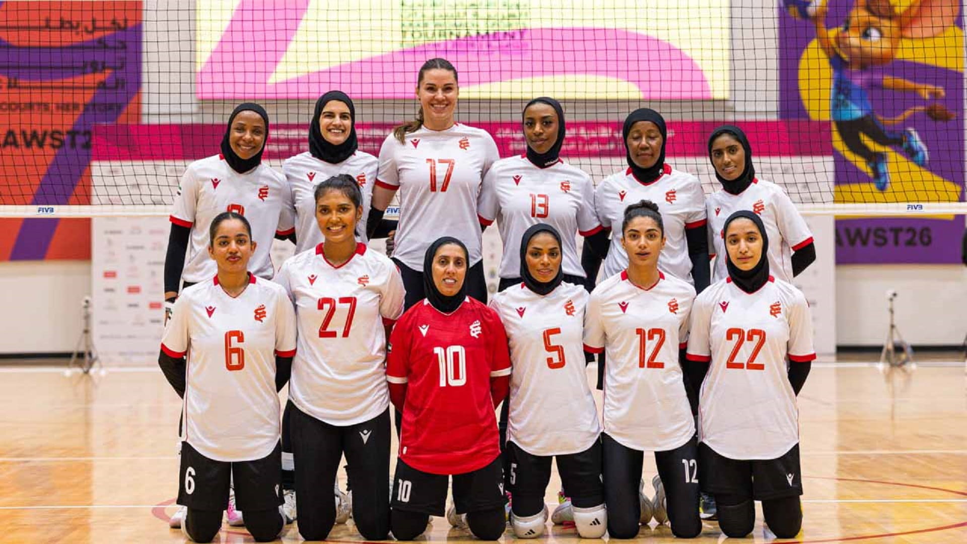 حسابات معقدة تحسم ذهبية الطائرة في "عربية السيدات"