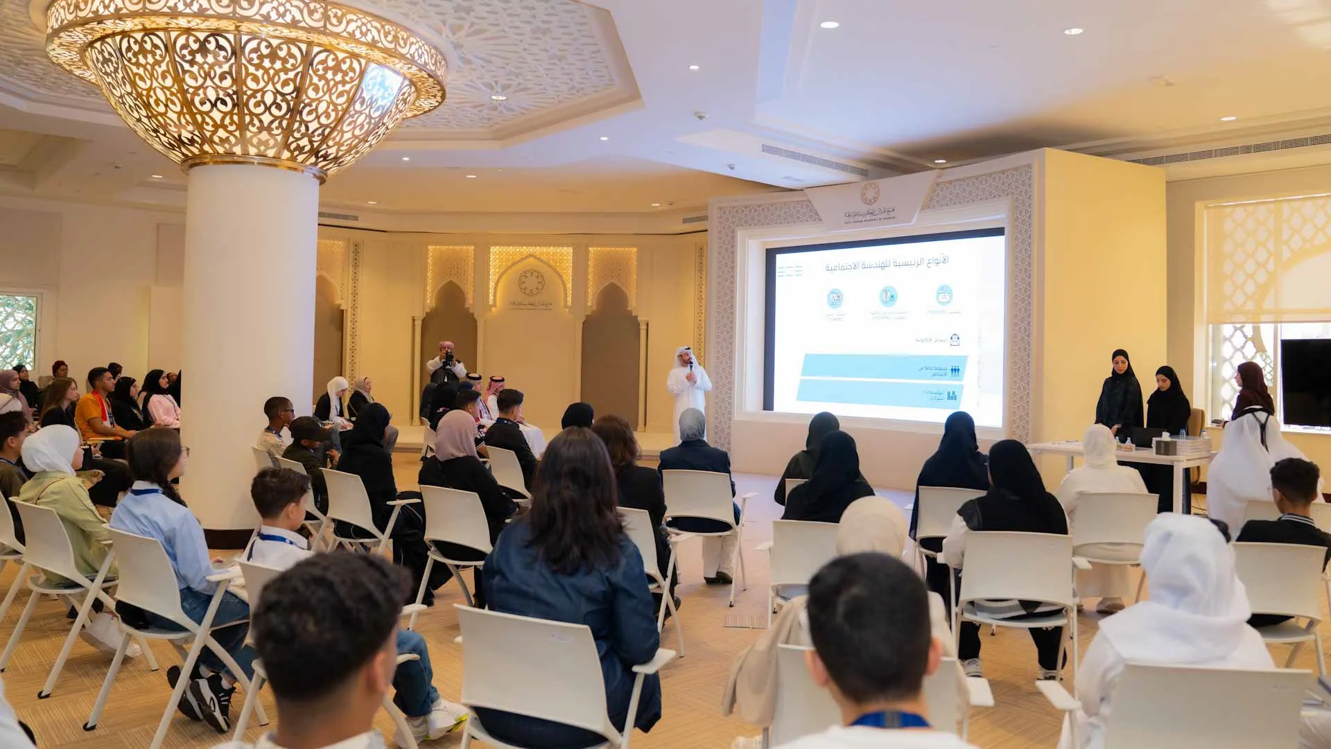 APC and Digital Department organise a cybersecurity workshop