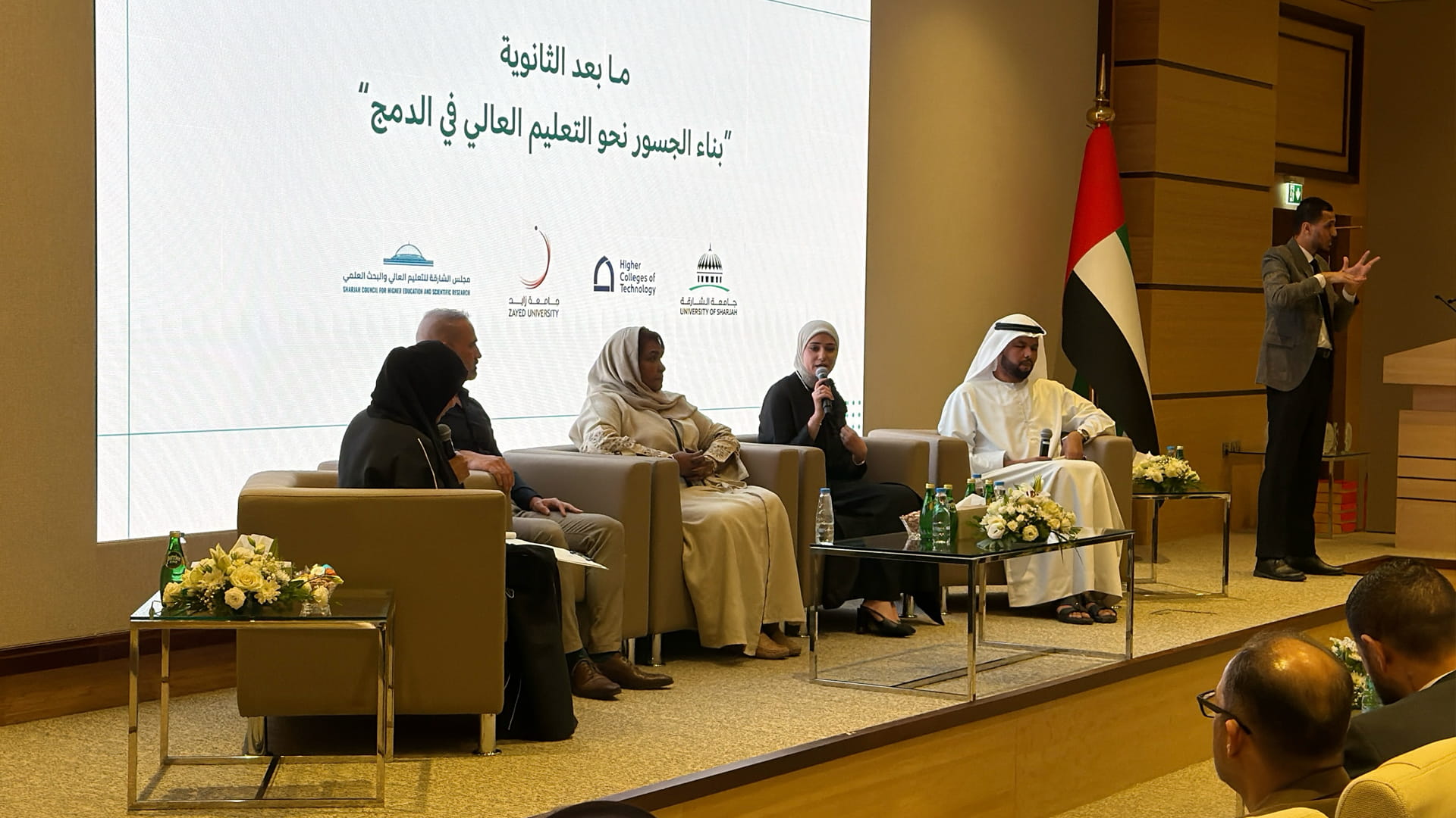 SCHS discusses inclusion in higher education at UODH 