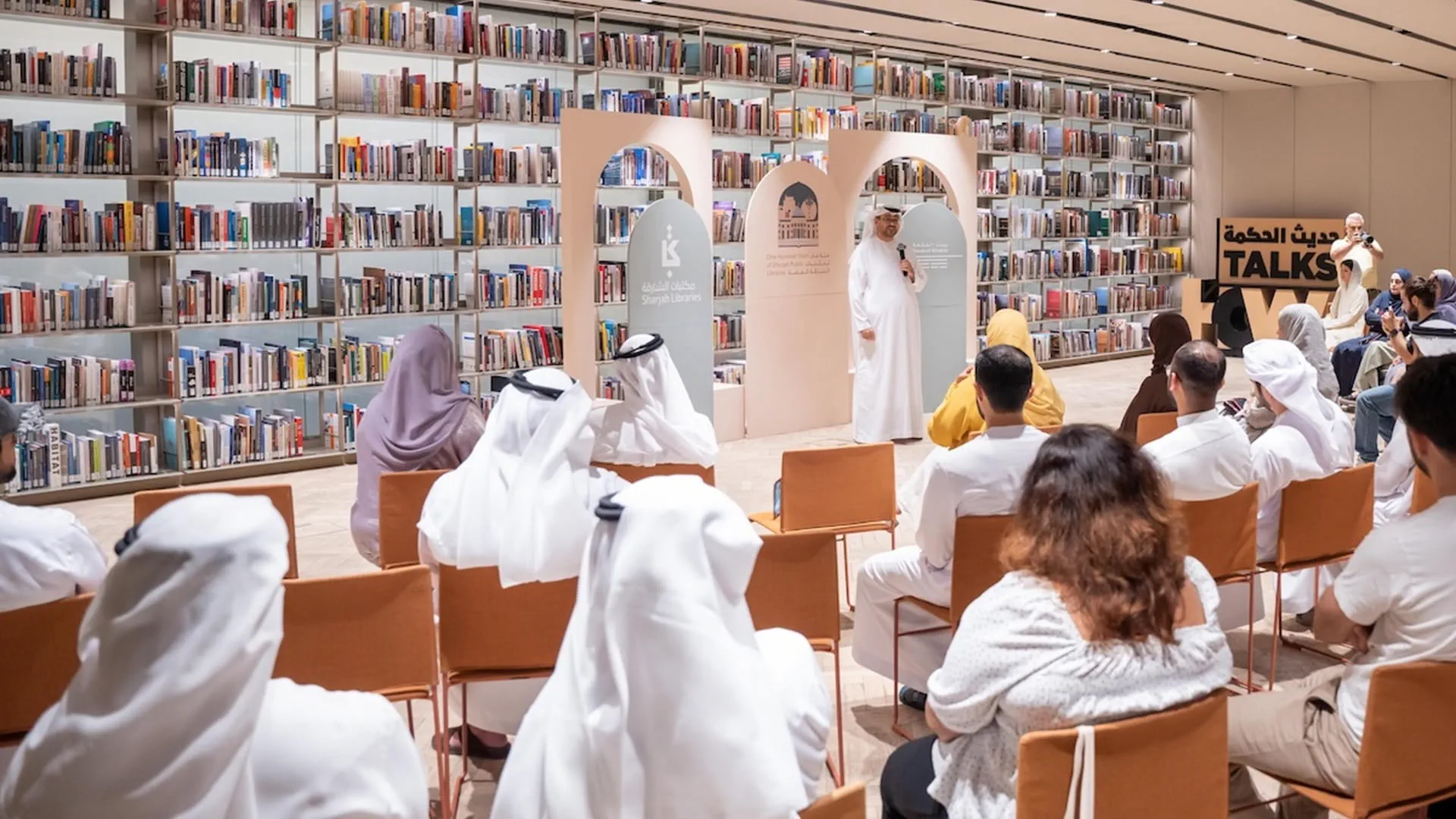 Sharjah Public Libraries roll out February 2026 programme 