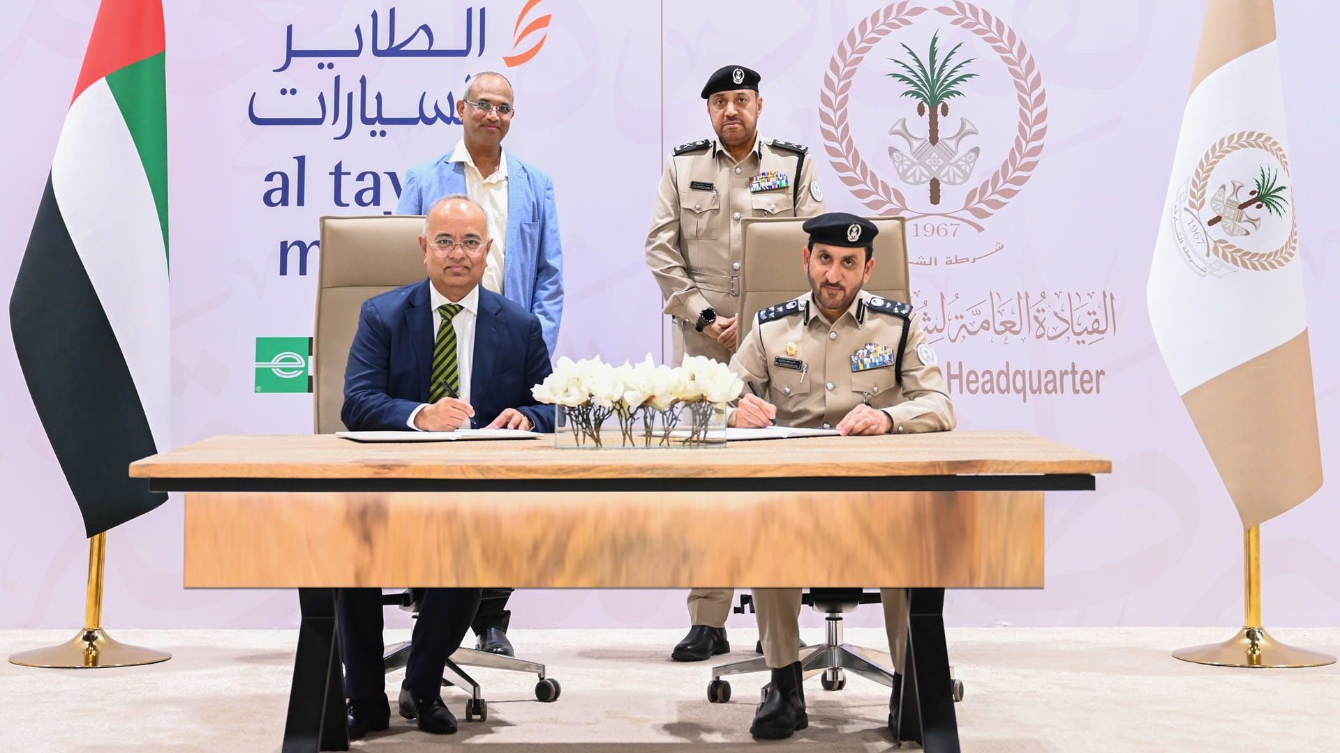 شرطة الشارقة ترسخ منظومة متكاملة لإسعاد الموظفين بمبادرات وشراكات 