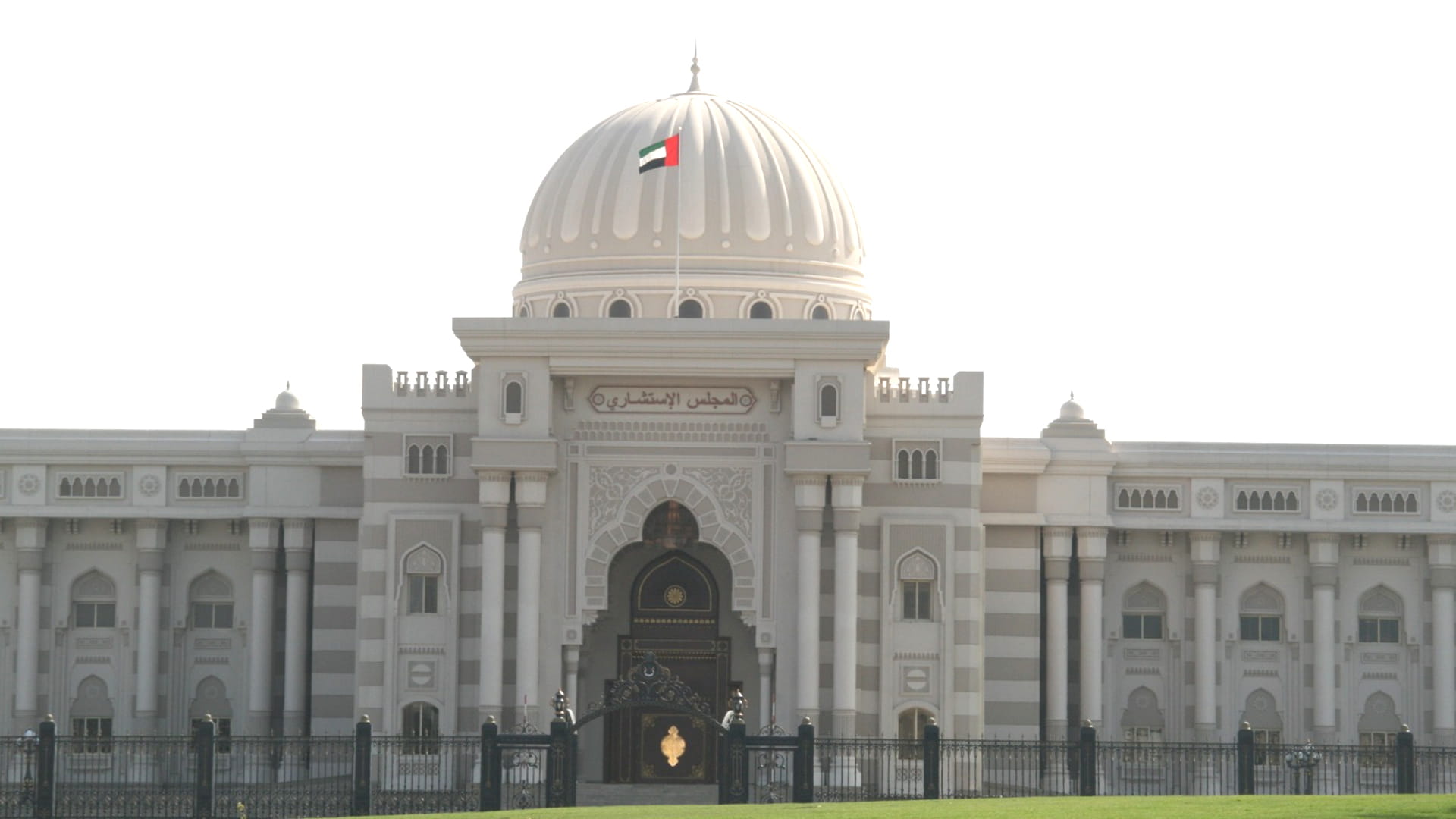 SCC discusses the Real Estate Registration Department's Policy