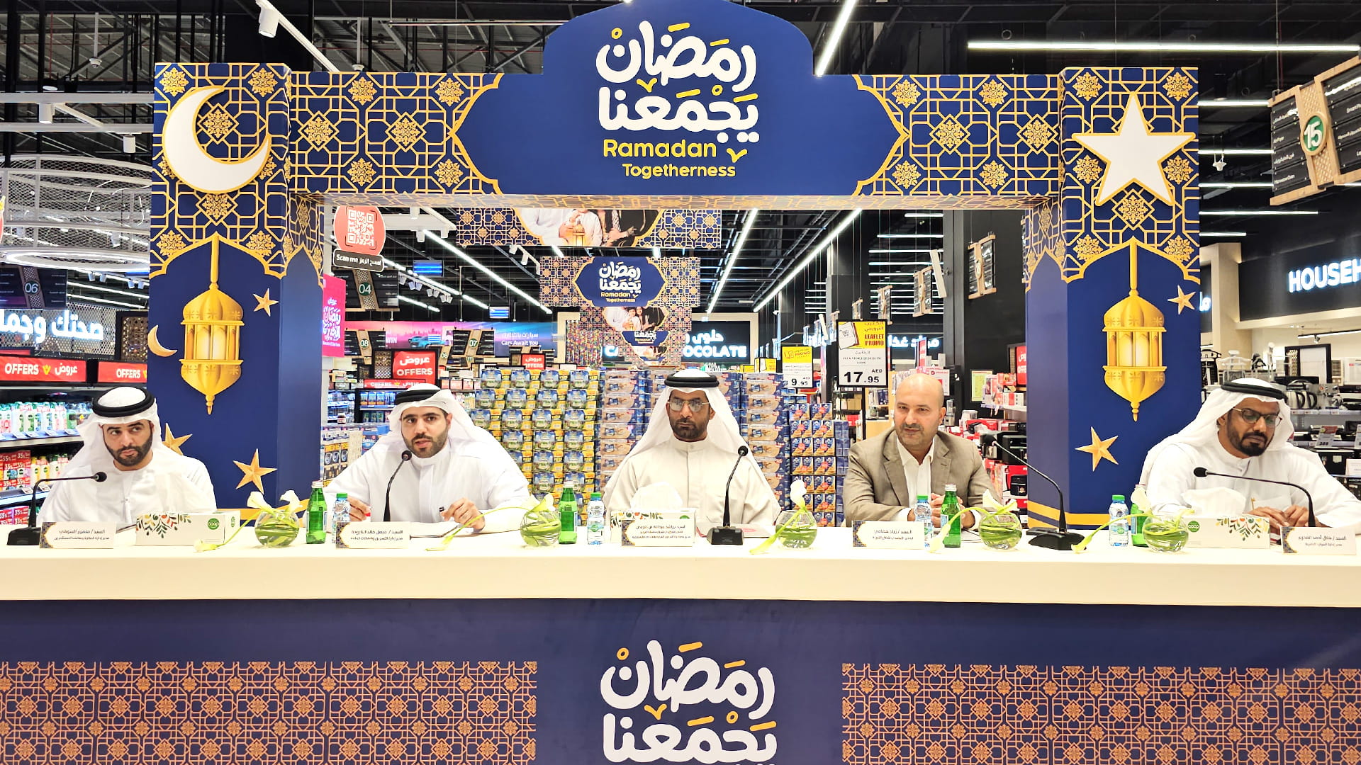 Sharjah Coop allocates AED 35M to support 10,000 essential goods 