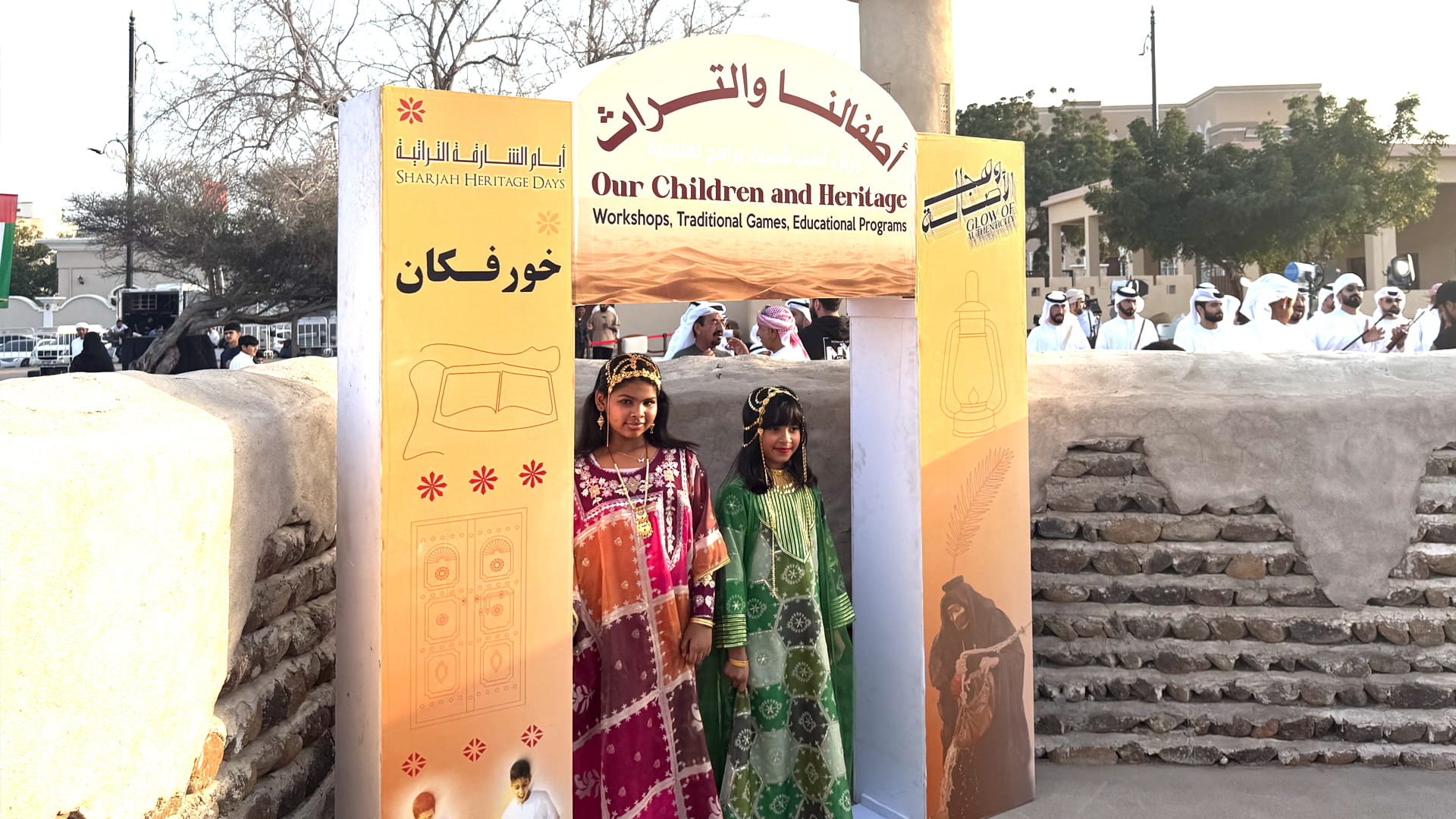 Saeed bin Saqr Al Qasimi attends Sharjah Heritage Days 