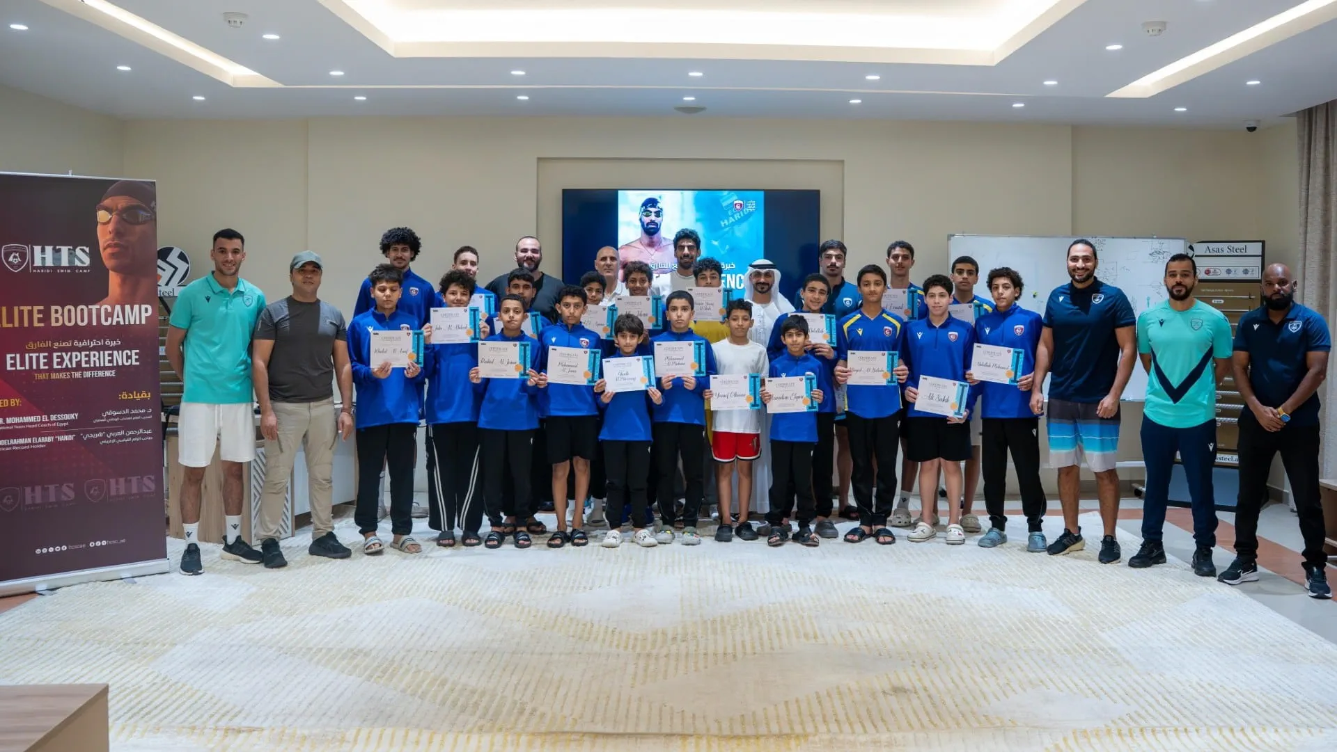Al Hamriyah concludes elite swimming camp