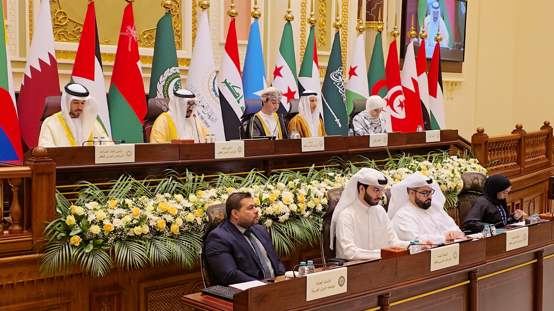 Arab Parliament for the Child tackles cybersecurity issues