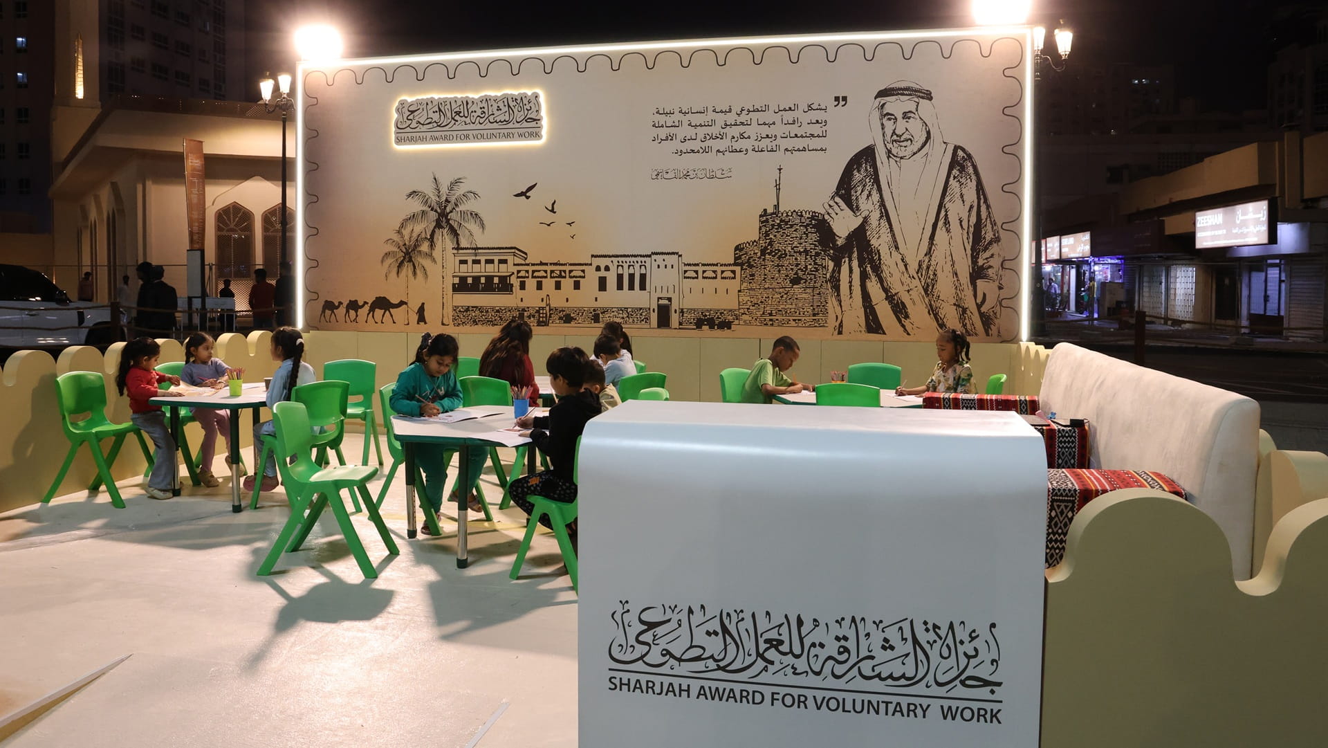 جائزة الشارقة للعمل التطوعي ترسّخ ثقافة العطاء بـ"الأيام التراثية" 