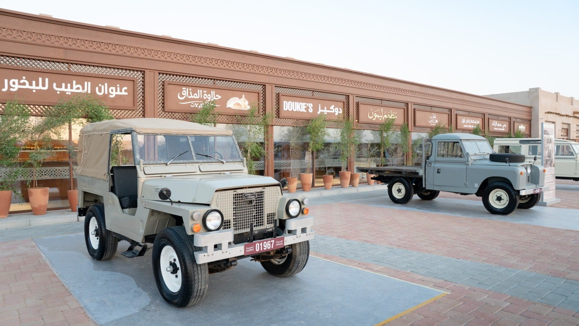 سلطان القاسمي يفتتح سوق فِلي التراثي