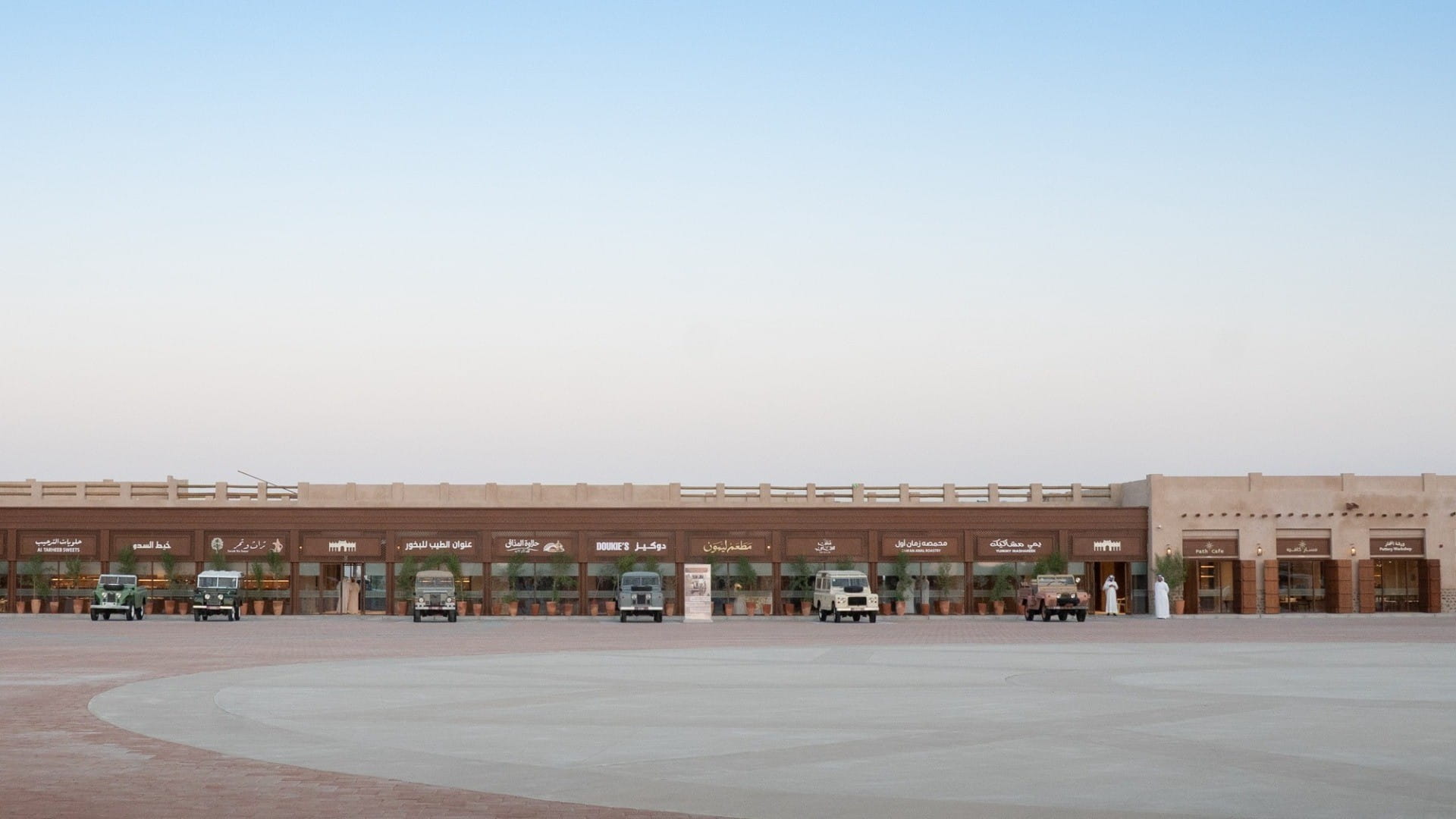 سلطان القاسمي يفتتح سوق فِلي التراثي