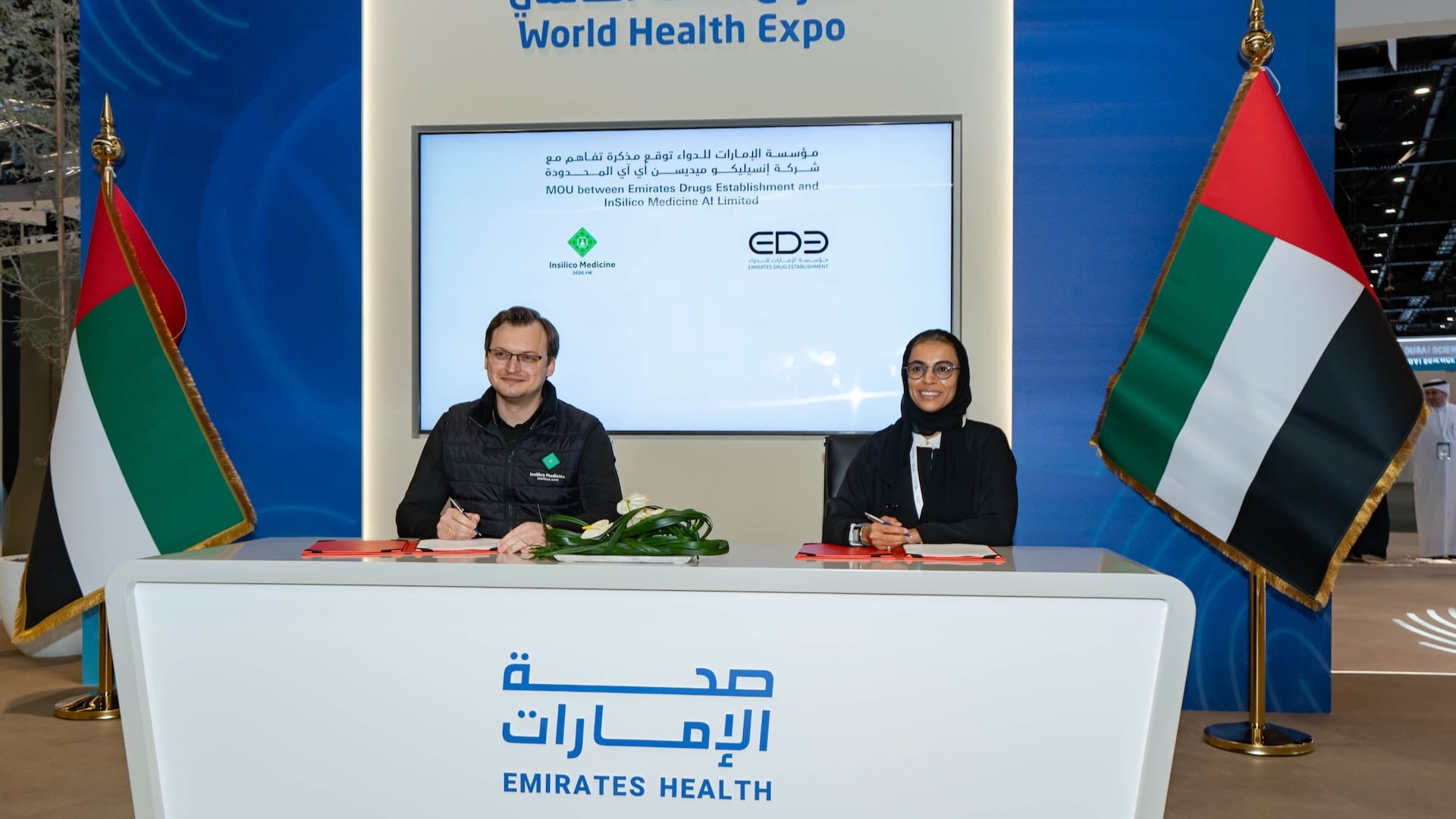 EDE showcases InSilico project, signs pharma AI MoU