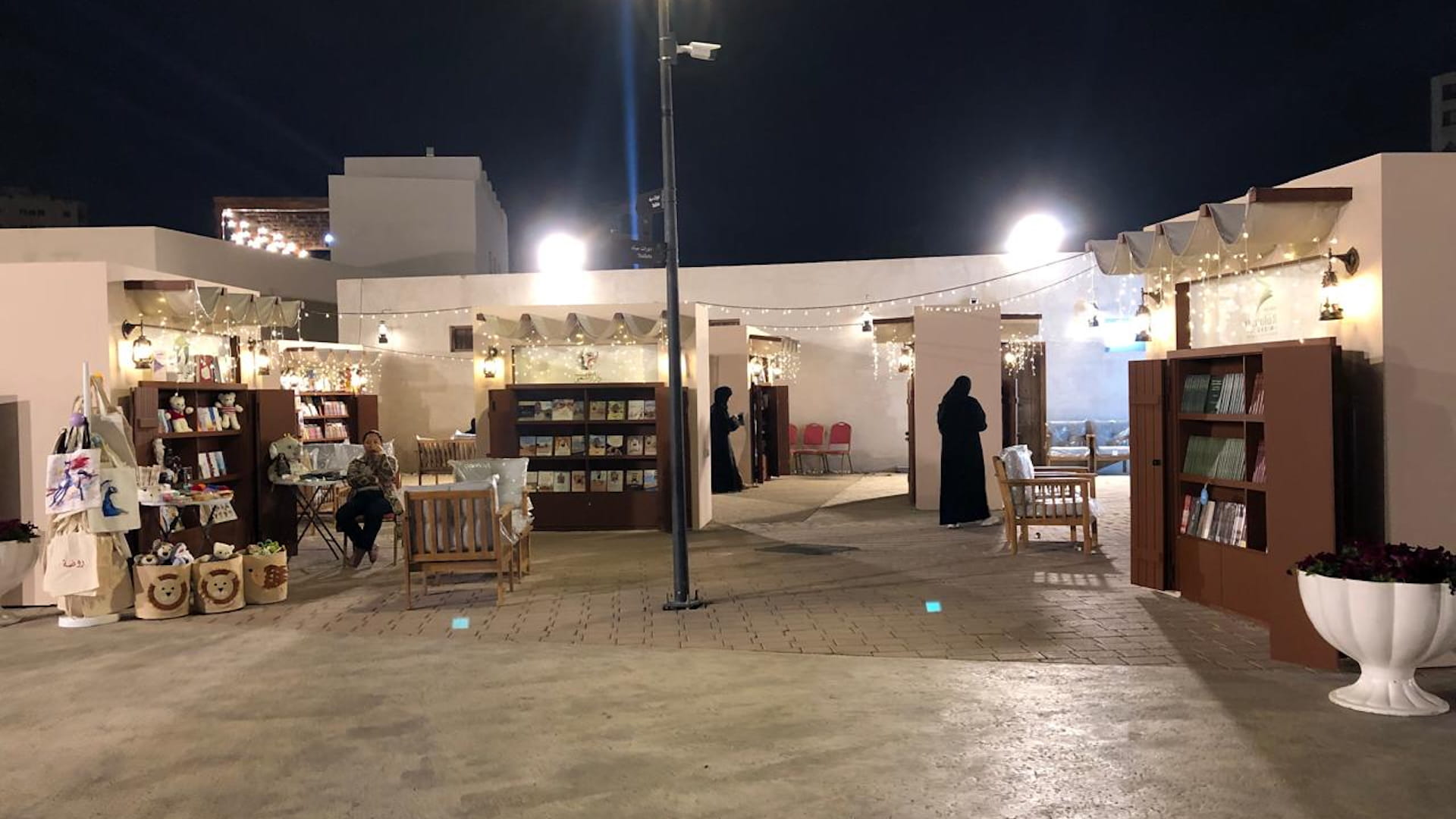Book market lights up Sharjah Heritage Days