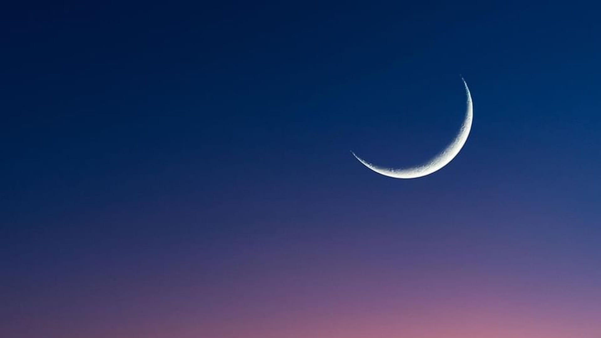 لجنة تحري هلال رمضان ينعقد في موقع الحصن التاريخي مساء الثلاثاء 