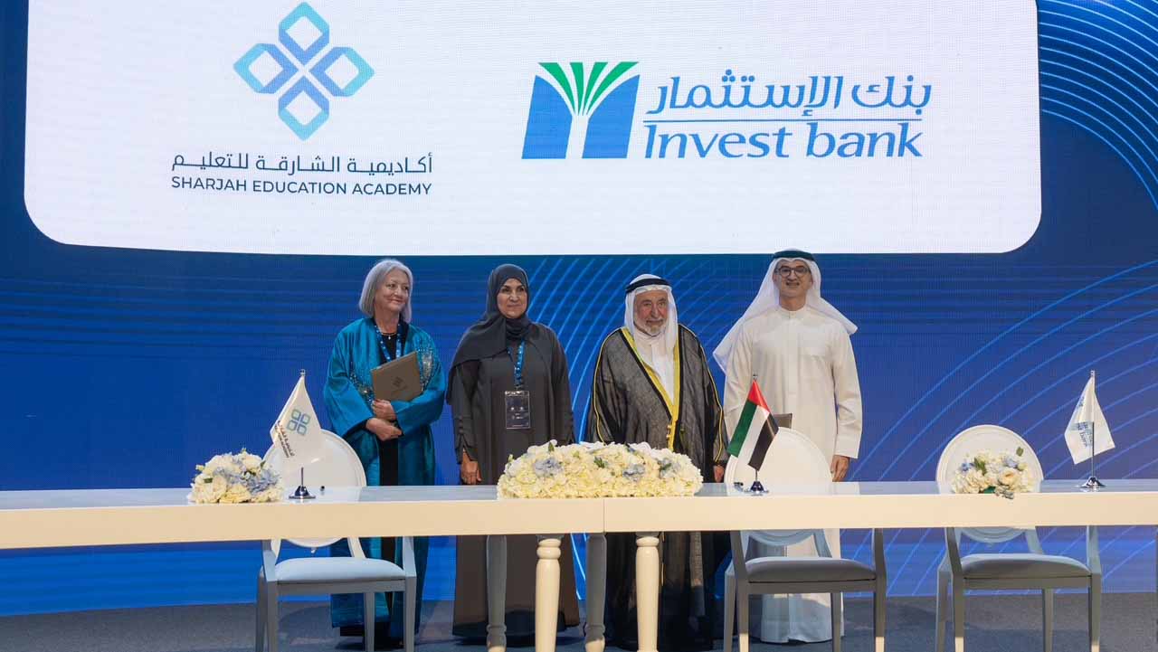  بنك الاستثمار يعلن عن 120 منحة دعماً لتعليم الطفولة المبكرة 