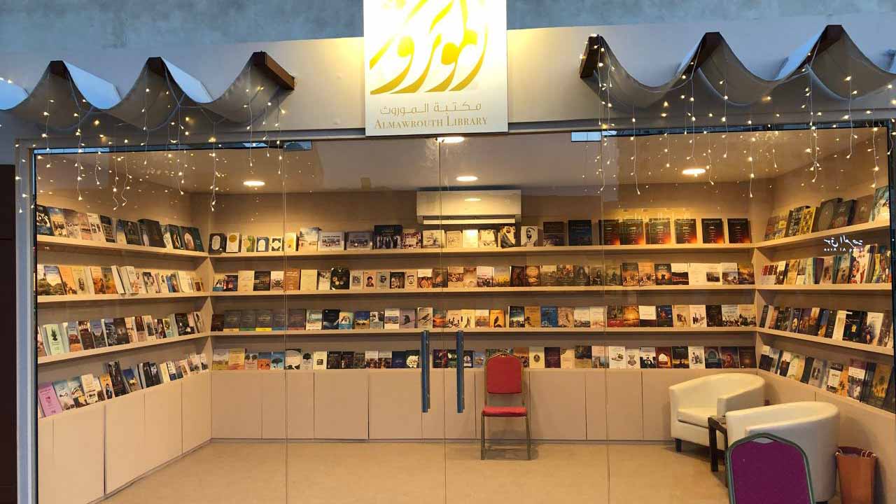سوق الكتب.. فضاء ثقافي ينير "أيام الشارقة التراثية" بدورتها الـ 23