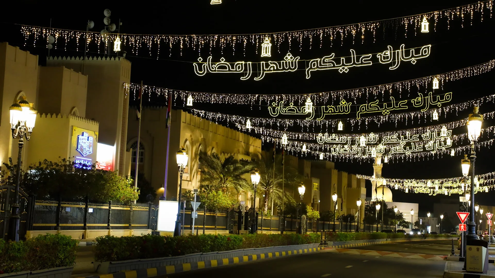 Dibba Al Hisn prepares for Ramadan 
