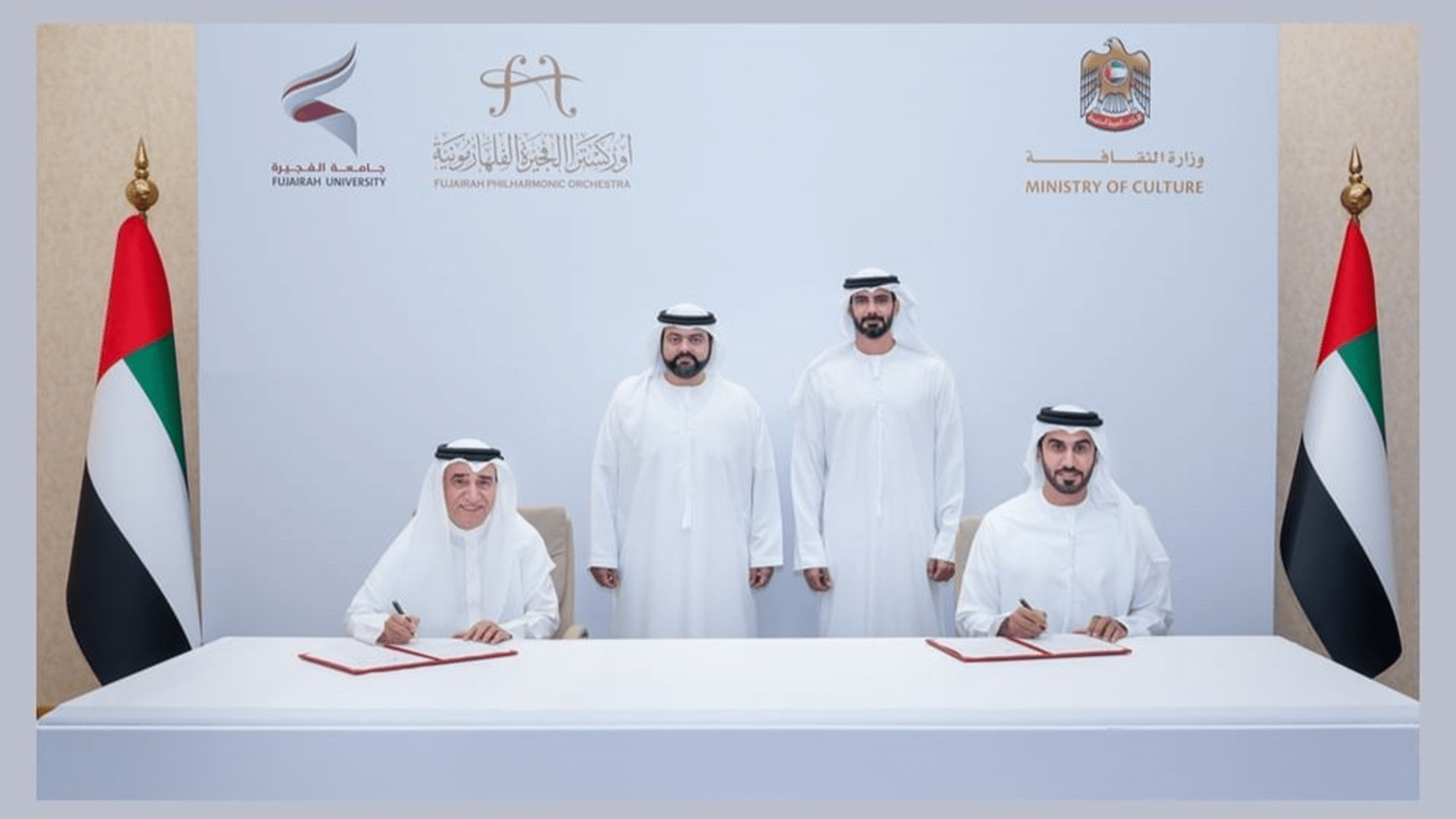 Mohammed Al Sharqi Partnerships boost fine arts in UAE 