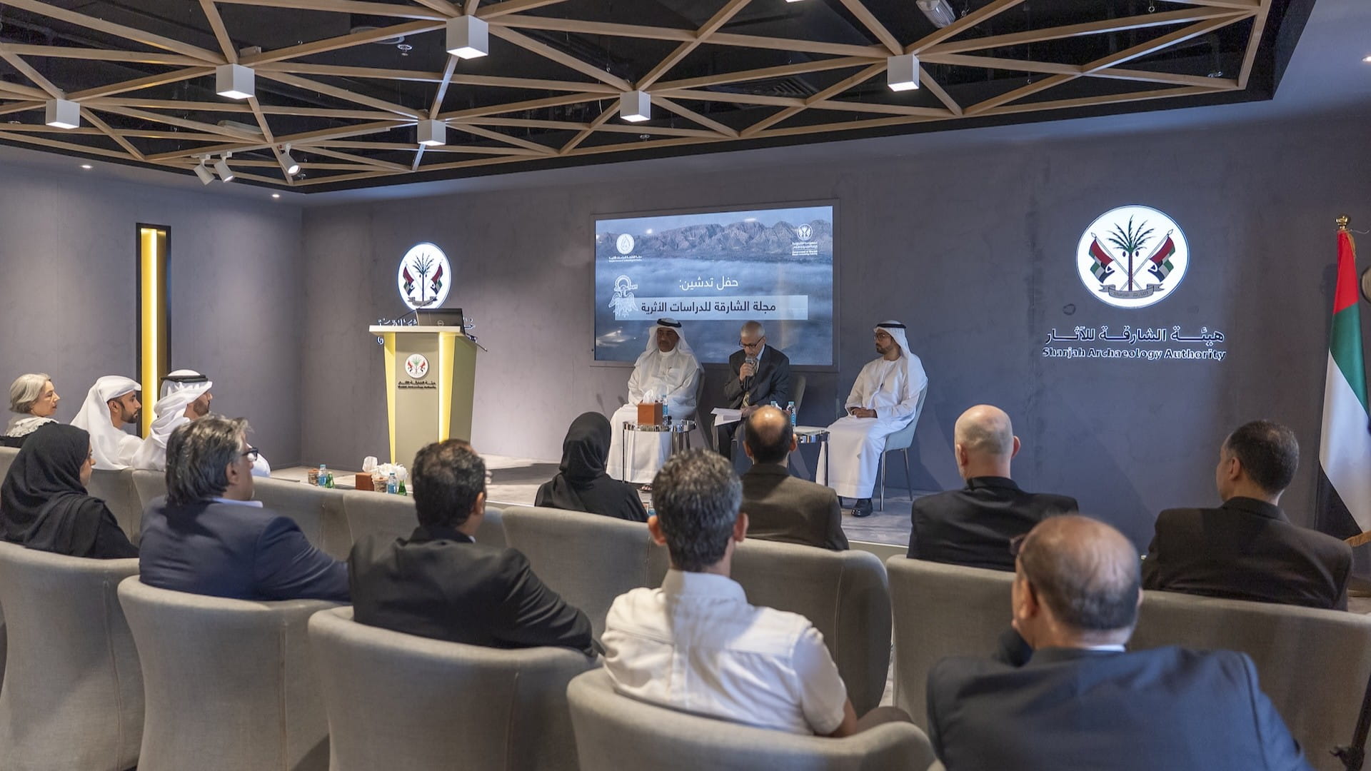 هيئة الآثار تدشن "مجلة الشارقة للدراسات الأثرية" العلمية المحكمة