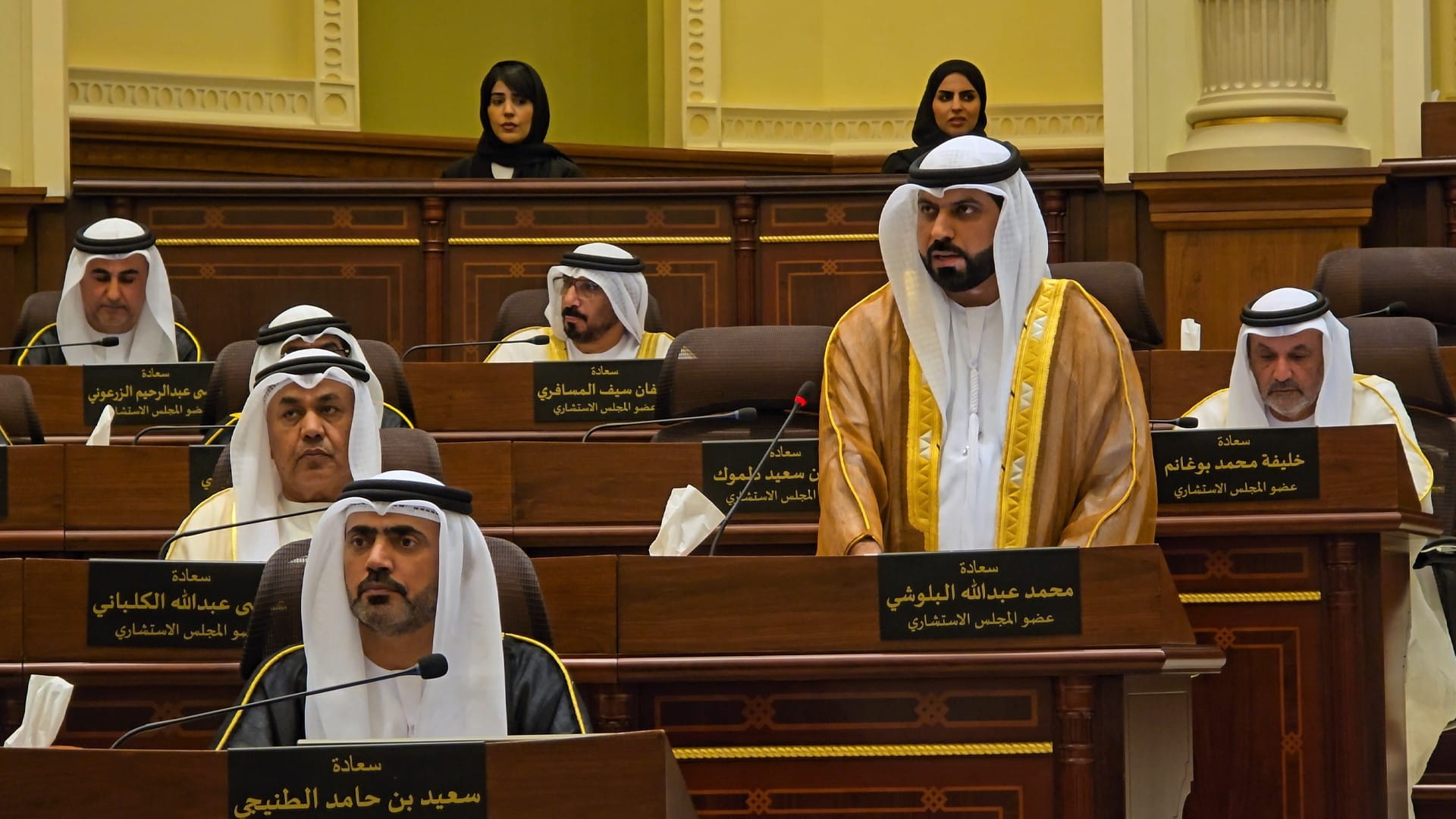 SCC reviews real estate registration policy and services