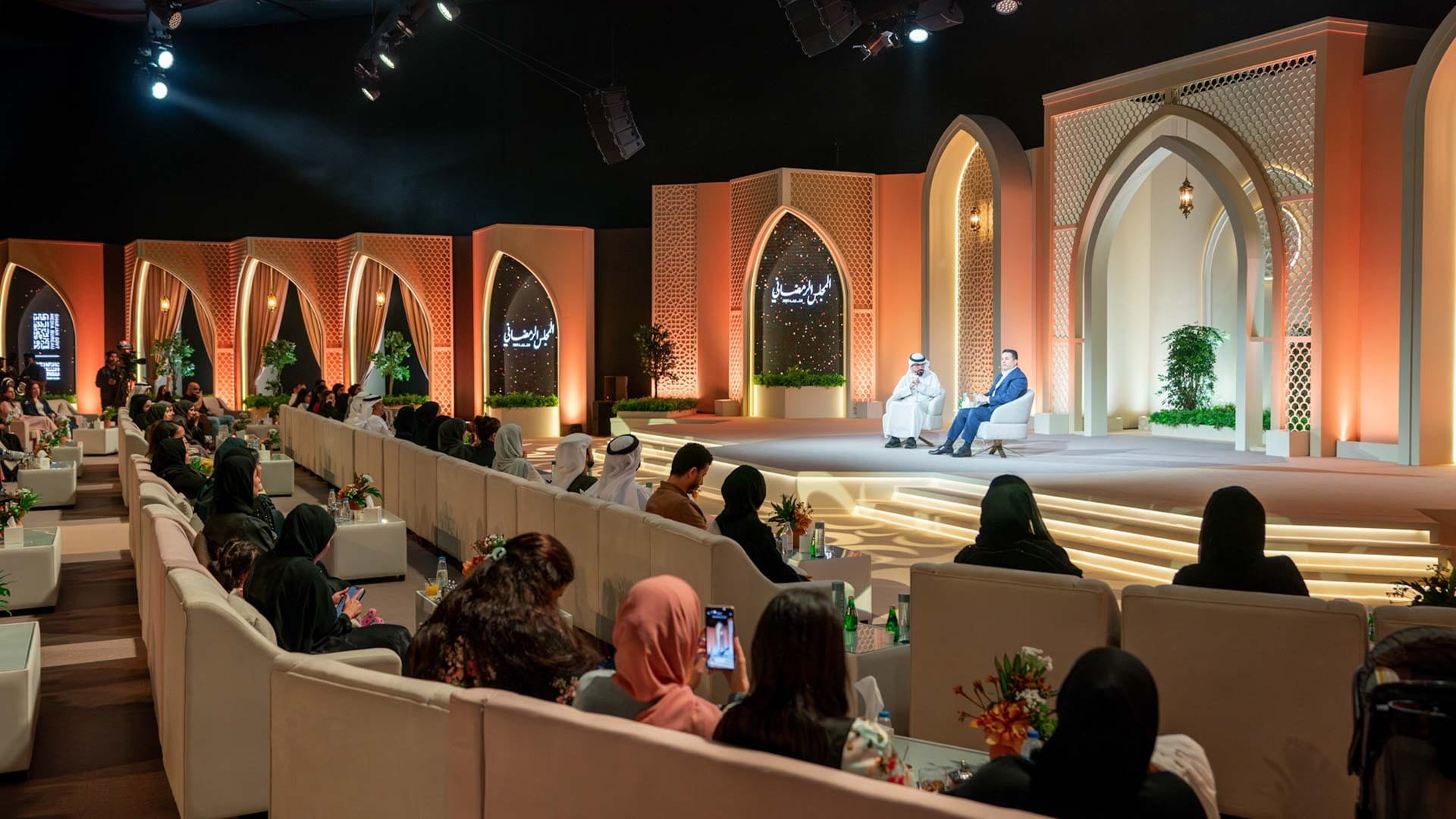 SPC Ramadan Majlis to kick off on 22 February