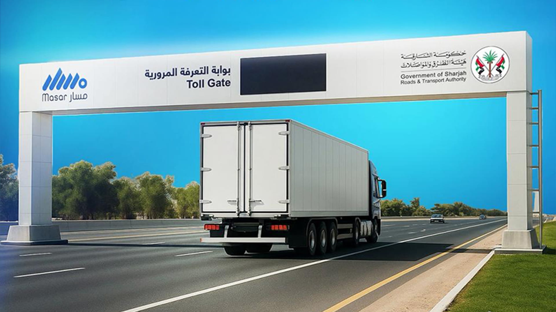 SRTA launches electronic toll gate for trucks