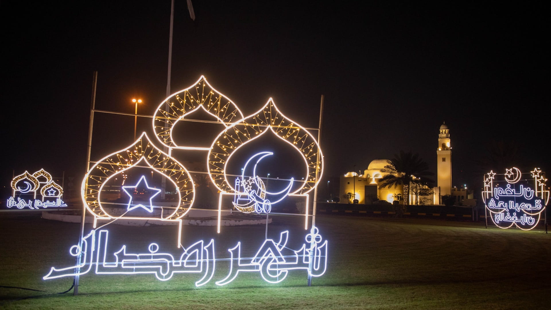 Al Hamriyah shines with Ramadan lights