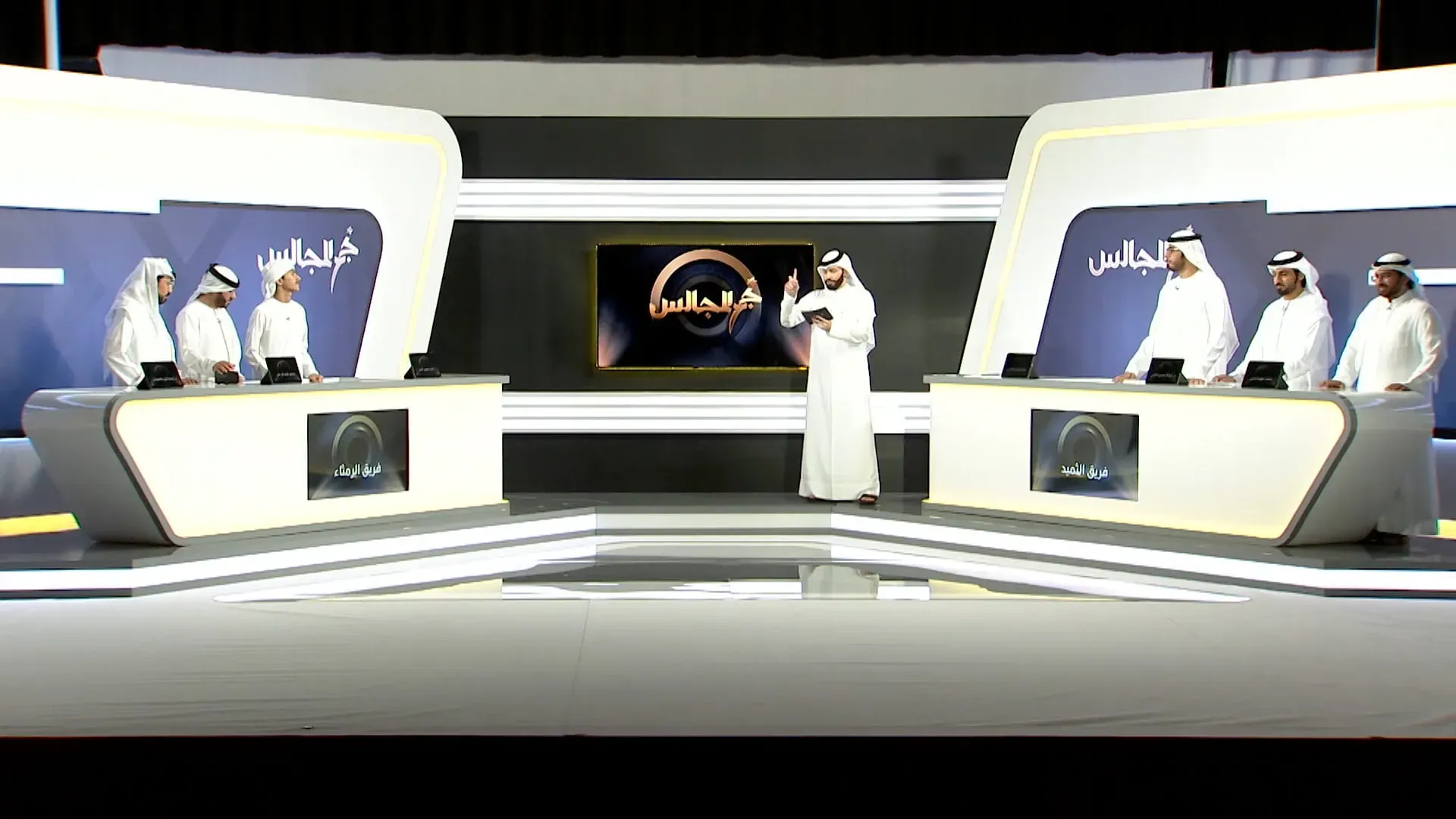 Image for the title: Najm Al Majalis returns in sixth season with Ramadan competitions 