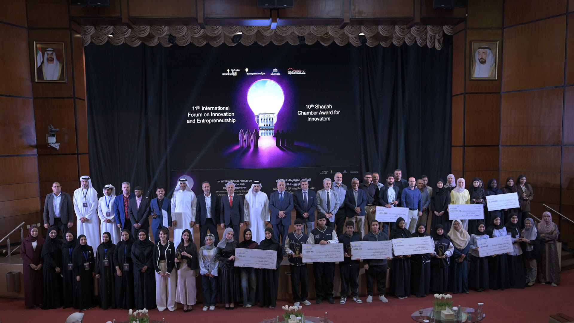 جامعة الشارقة تكرم الفائزين بجائزة غرفة الشارقة للمبدعين  