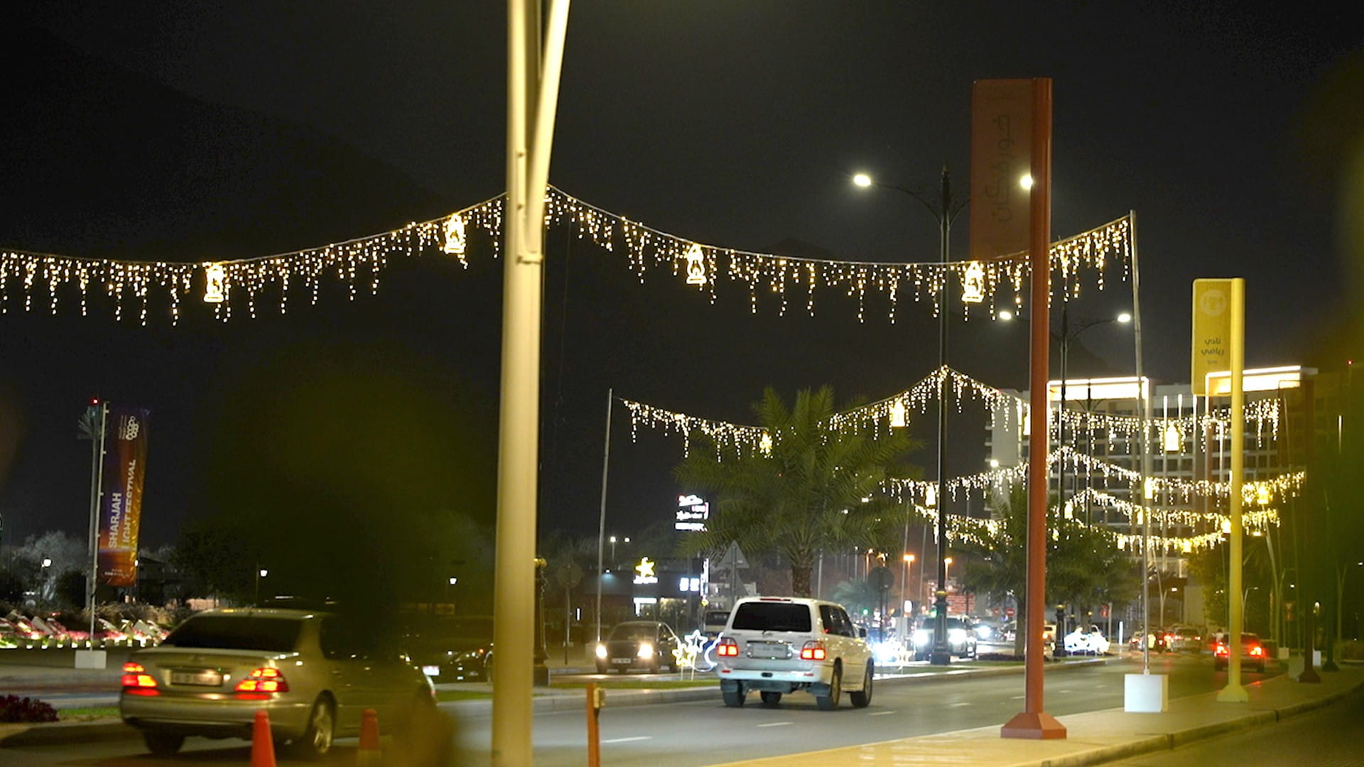 Khorfakkan completes Ramadan decorations preparations