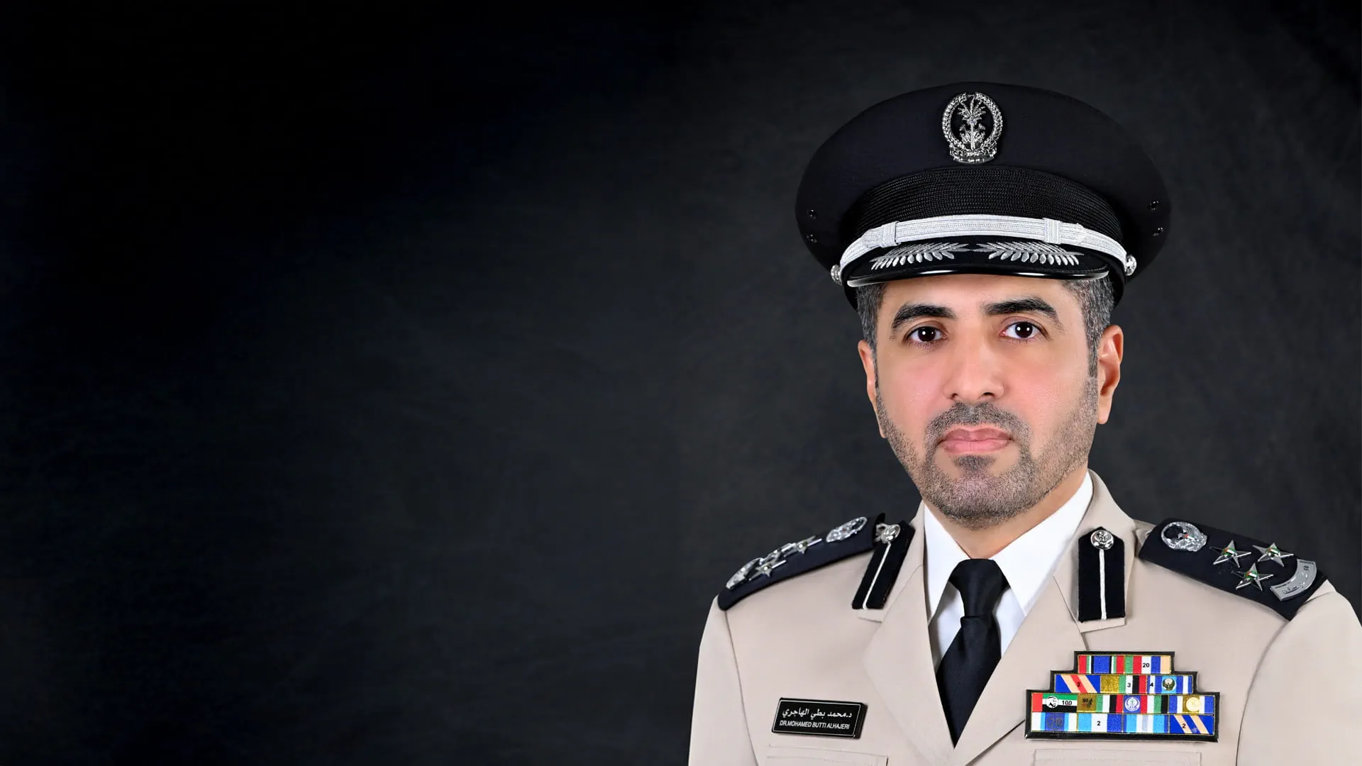 SP launches Ramadan awareness programme “Aman Ya Ramadan” 
