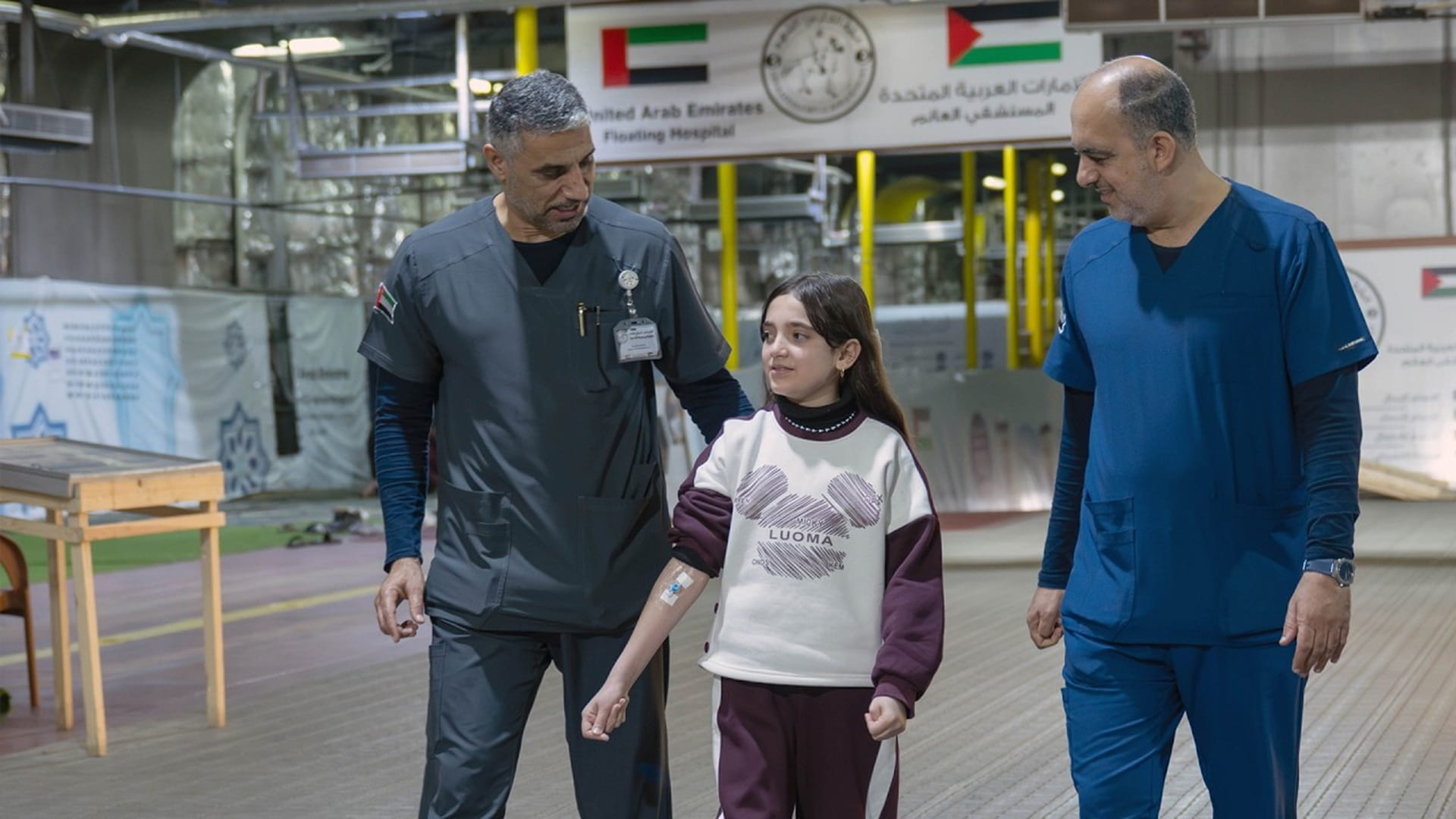 UAE Floating Hospital in Al Arish brings hope to Palestinian girl