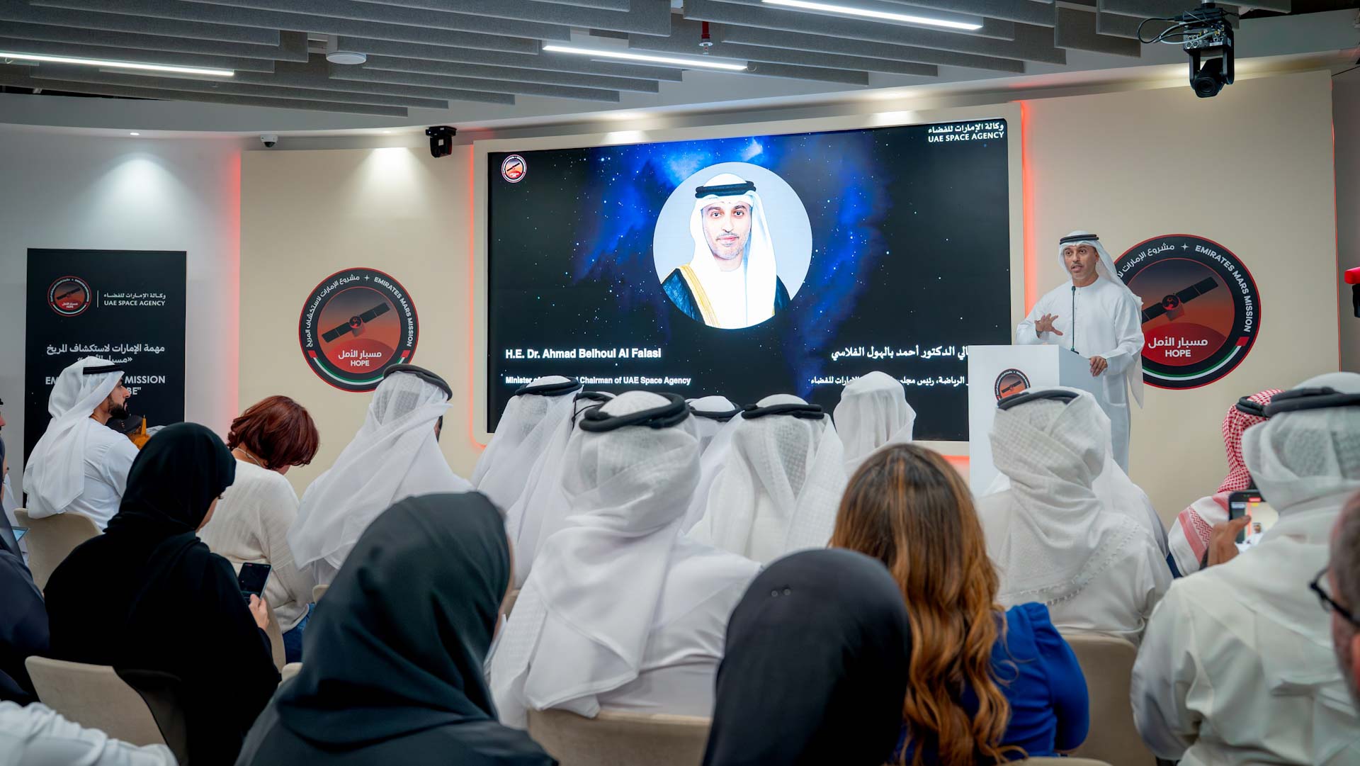 صورة بعنوان: وكالة الإمارات للفضاء تعلن تمديد مهمة "مسبار الأمل" حتى 2028 