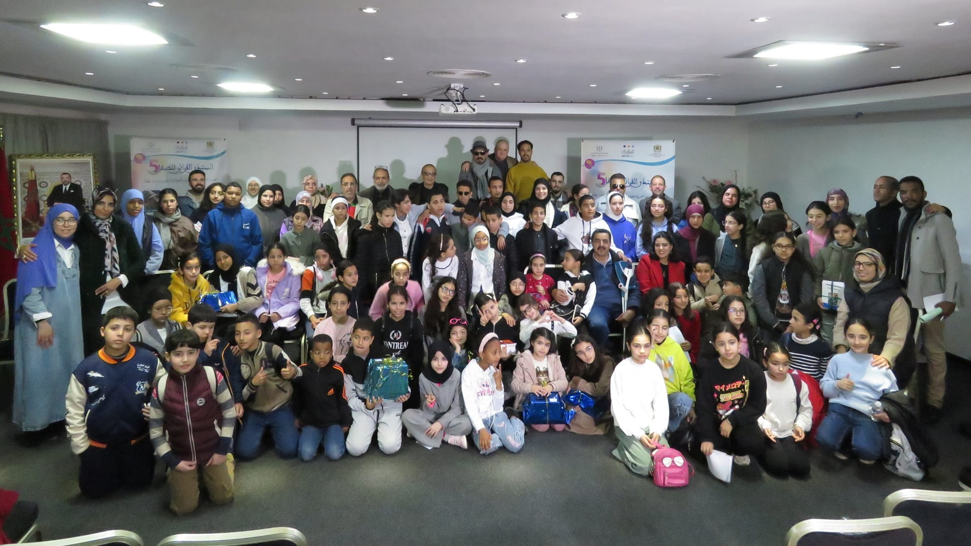 دار الشعر بمراكش تختتم "المنتدى القرائي للأطفال" في دورته الـ 5