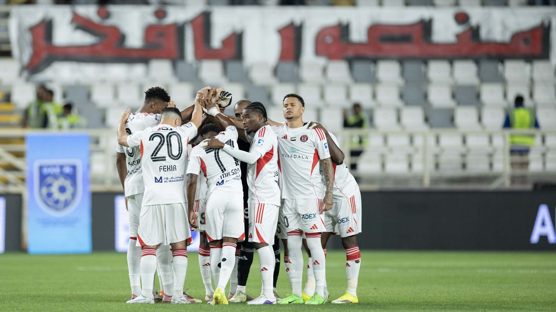 Al Jazira defeats Al Wahda in ADNOC Pro League