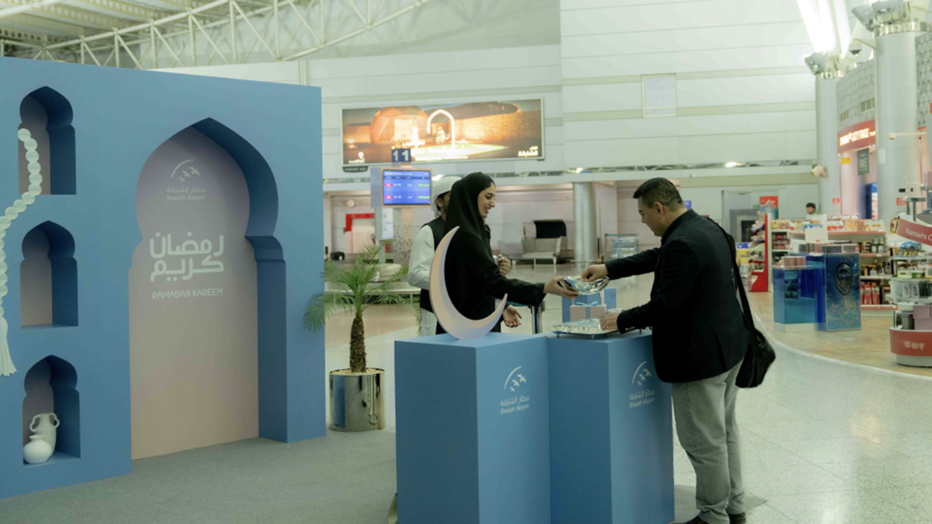 Sharjah Airport marks Ramadan, enhances passenger journey
