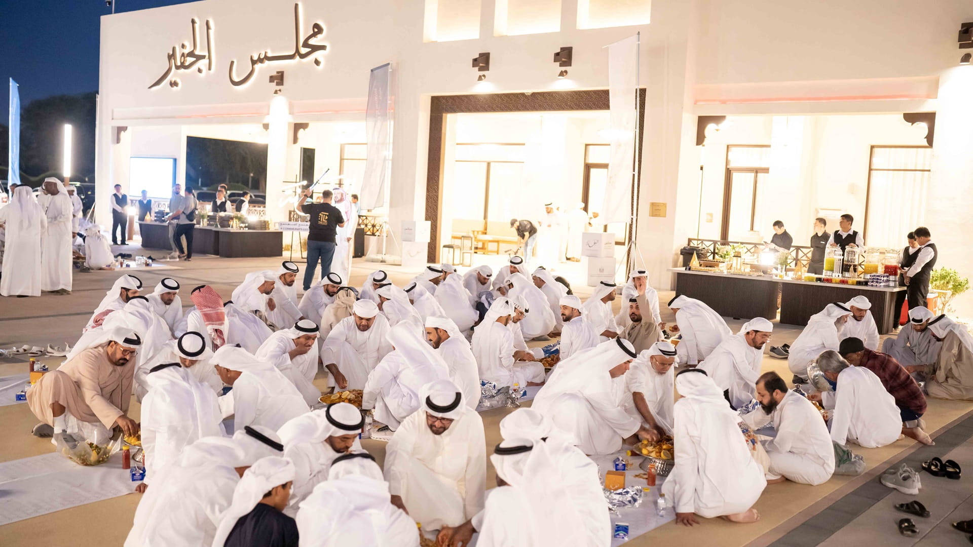 وزارة تمكين المجتمع تطلق مبادرة "اليَفنَة" لتعزيز التماسك المجتمعي 