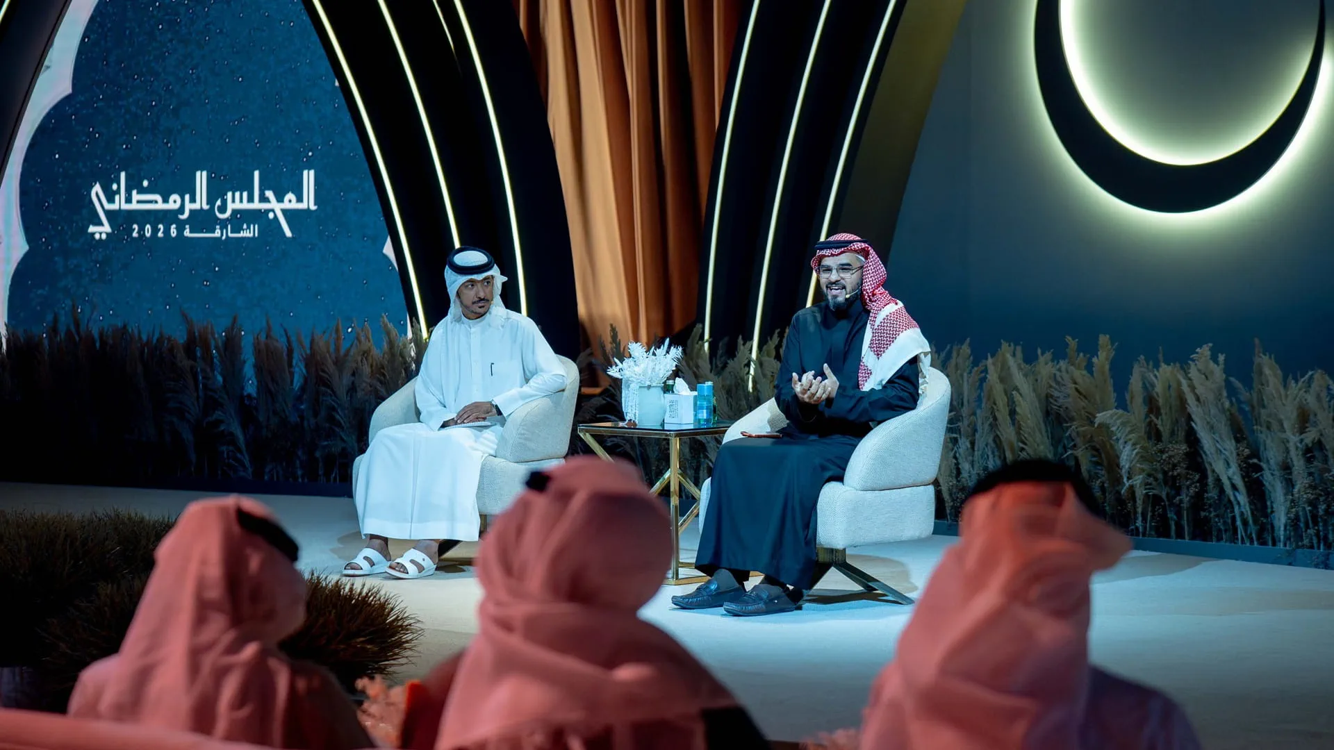 During the Ramadan Majlis