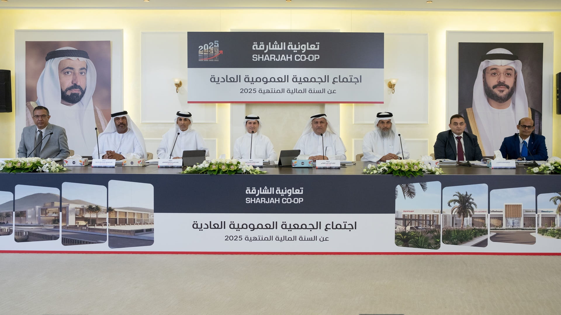 Sharjah Coop approves 20% dividend payout pre Eid al-Fitr 