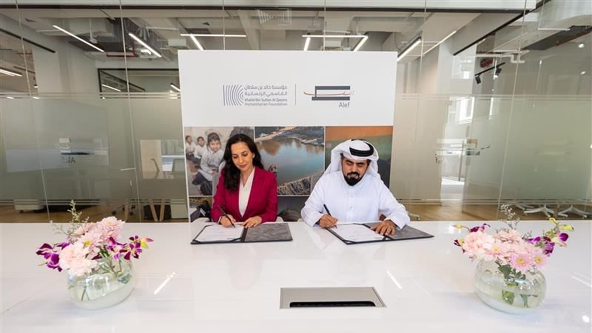 KSQHF, Alef forge alliance to protect and empower children 