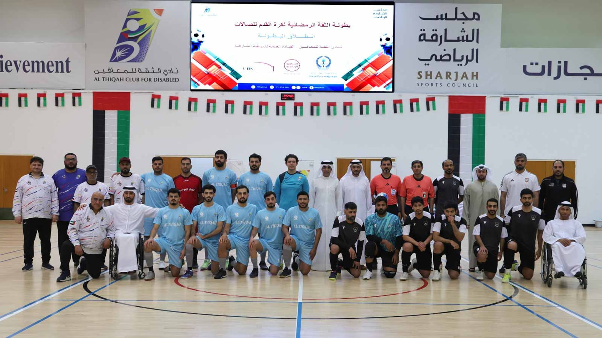 Al-Thiqah Ramadan Futsal Tournament kicks off on first day 