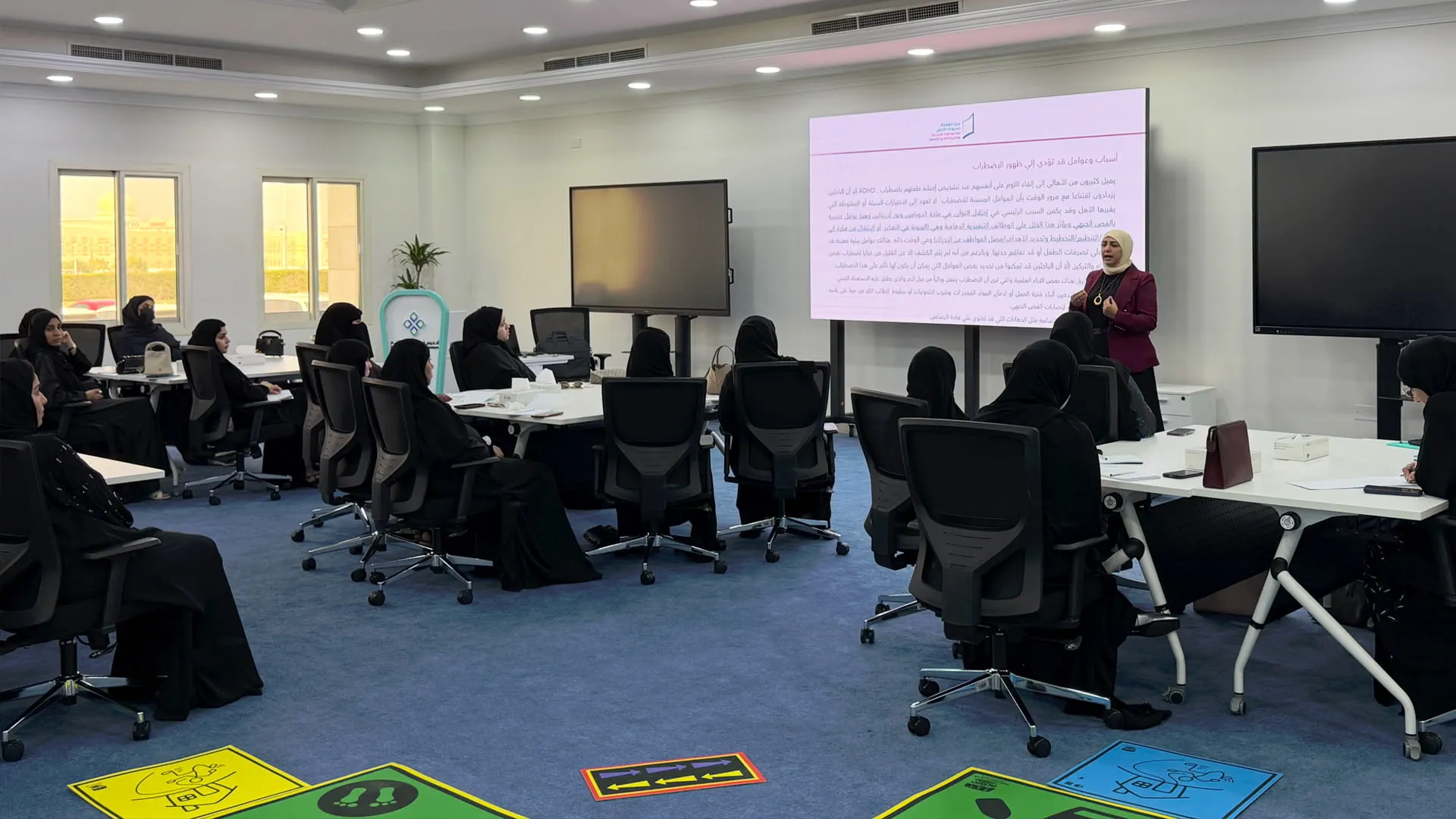 SCLD raises awareness among government nurseries