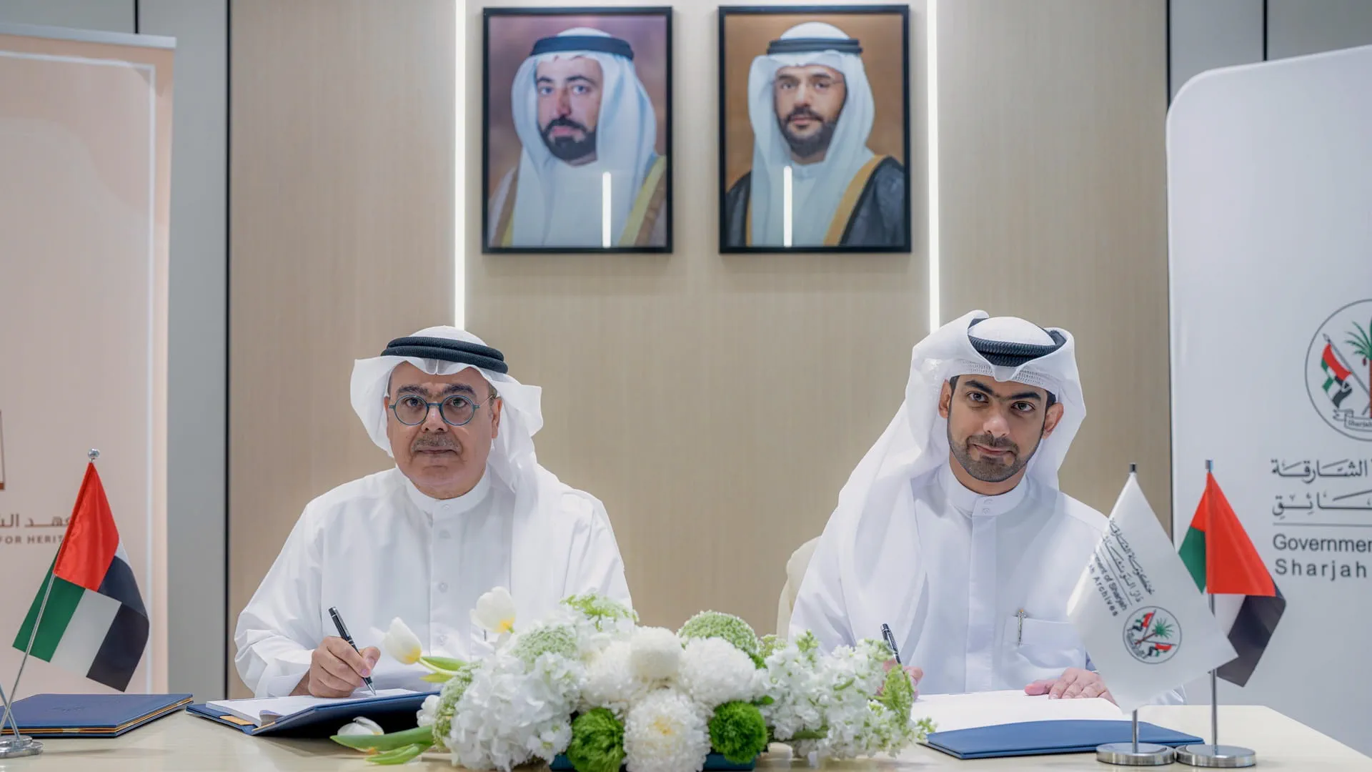 Sharjah Archives approves records management system for SIH